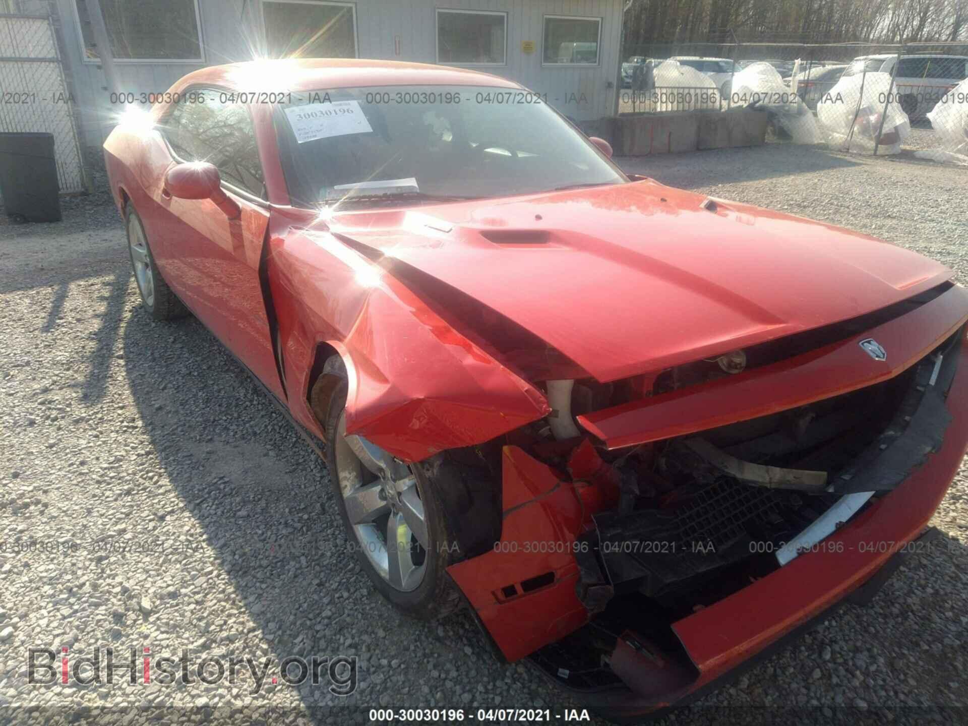 2010 DODGE CHALLENGER - VIN: 2B3CJ5DTXAH122603 - Photo 6