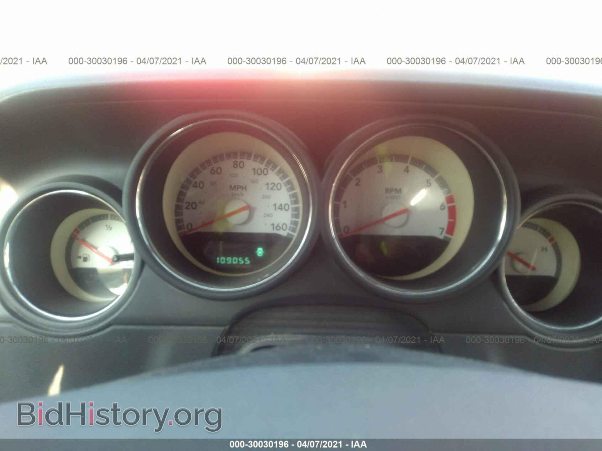 2010 DODGE CHALLENGER - VIN: 2B3CJ5DTXAH122603 - Photo 7