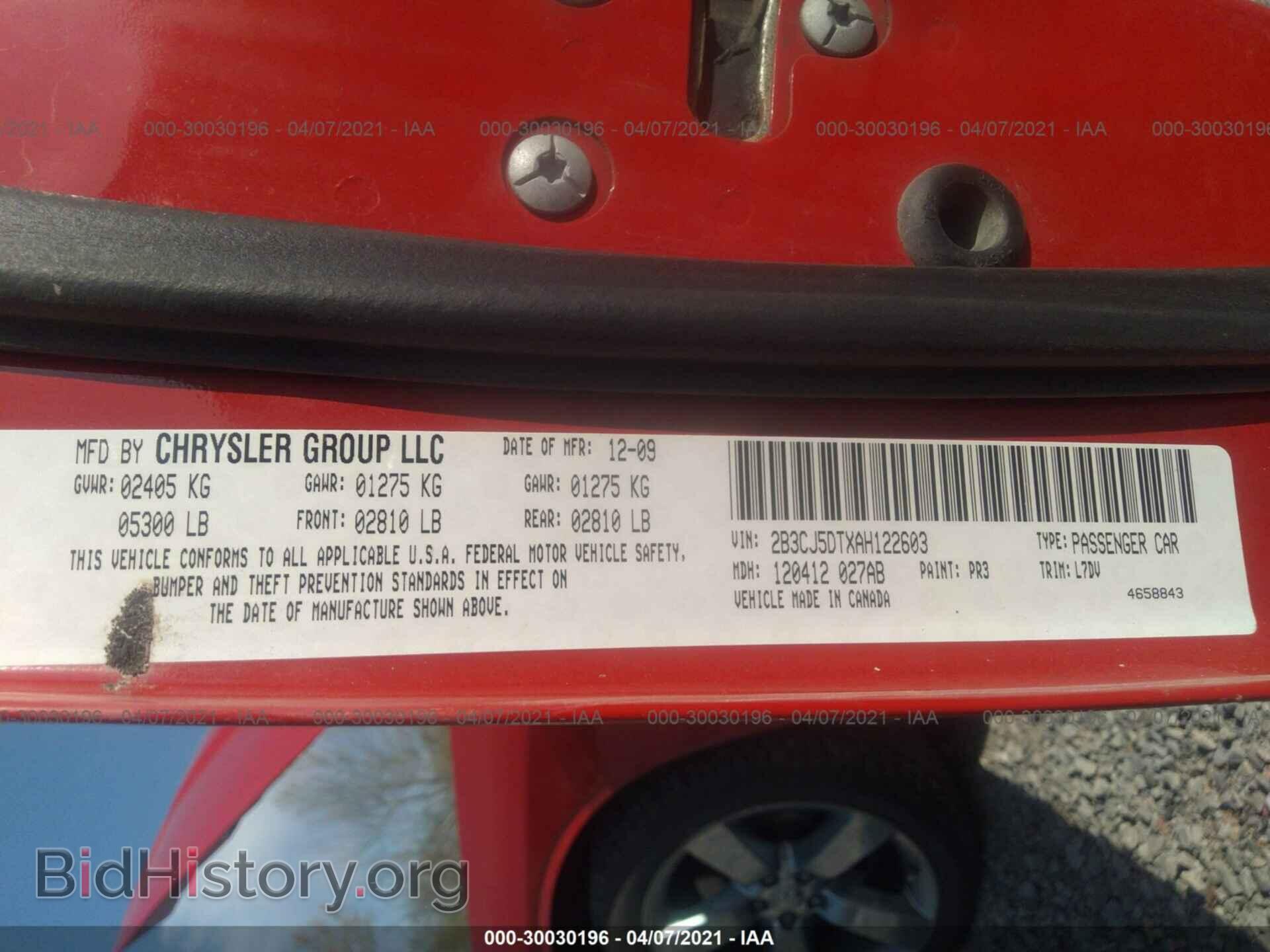 2010 DODGE CHALLENGER - VIN: 2B3CJ5DTXAH122603 - Photo 9
