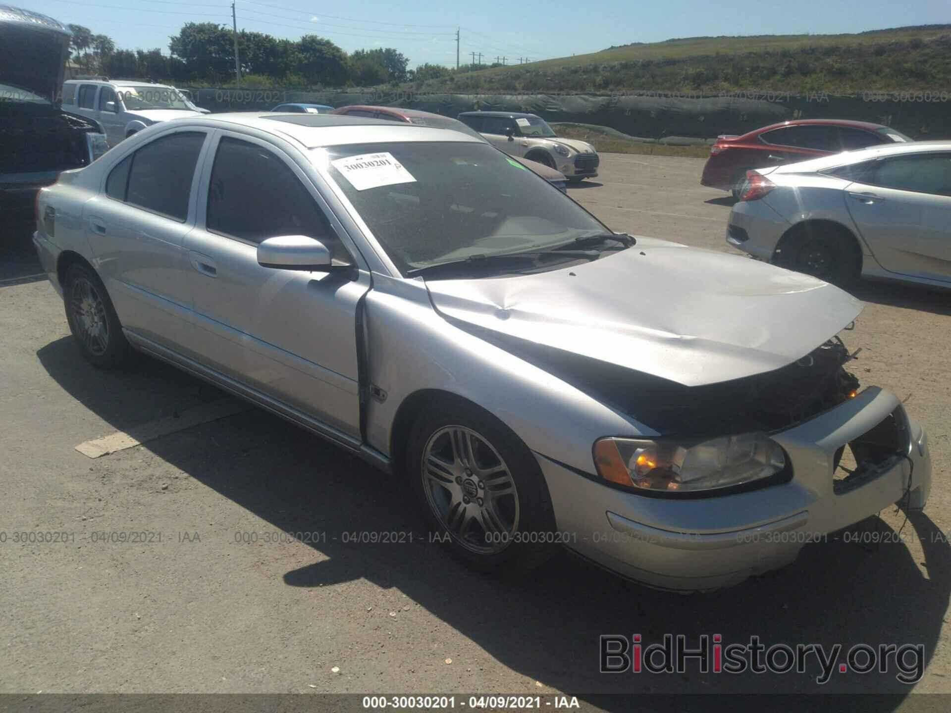 Photo YV1RS592362523104 - VOLVO S60 2006