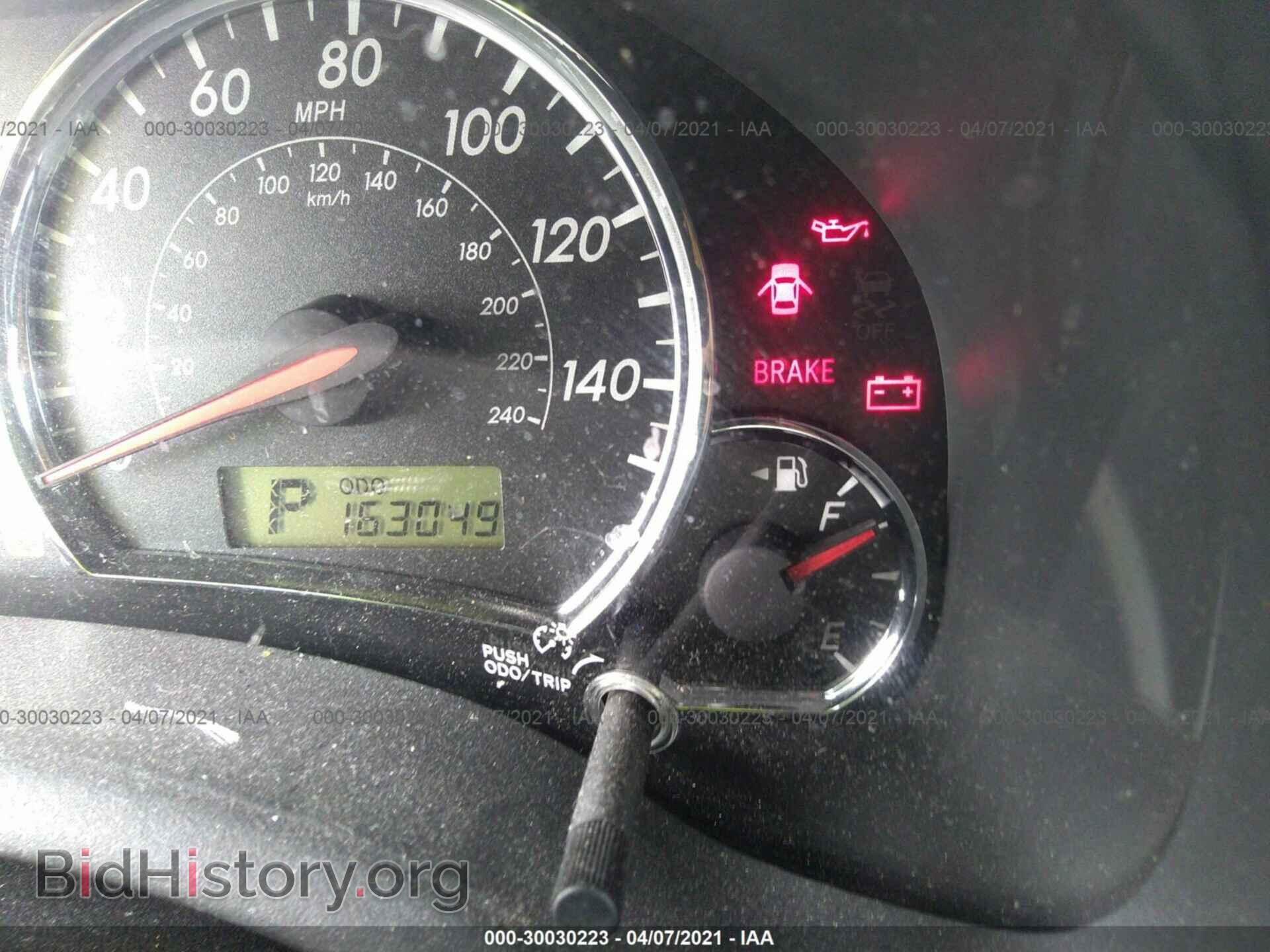 2012 TOYOTA COROLLA - VIN: 5YFBU4EE7CP035573 - Фото 7