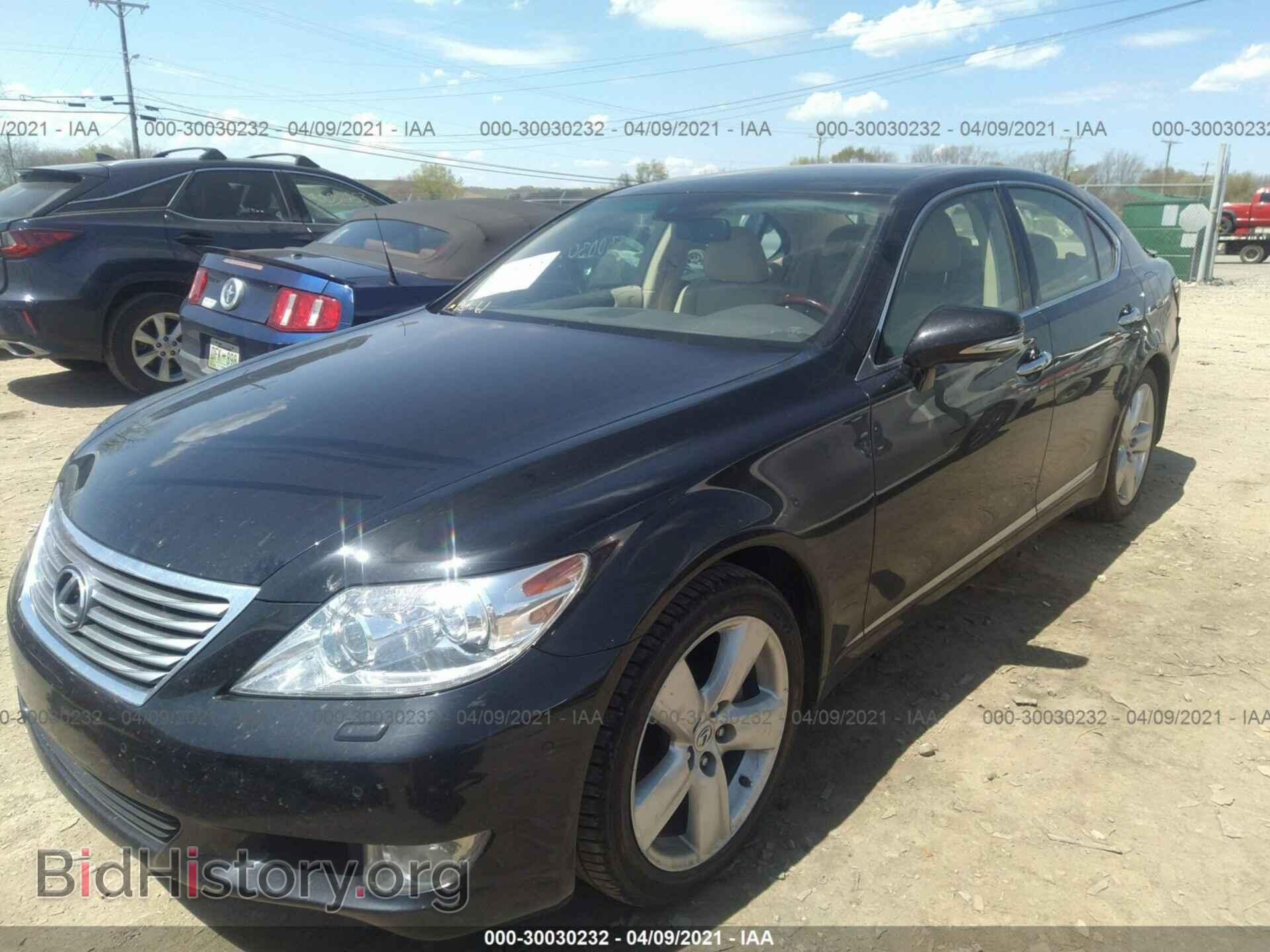 2012 LEXUS LS 460 - VIN: JTHBL5EF5C5111868 - Photo 2