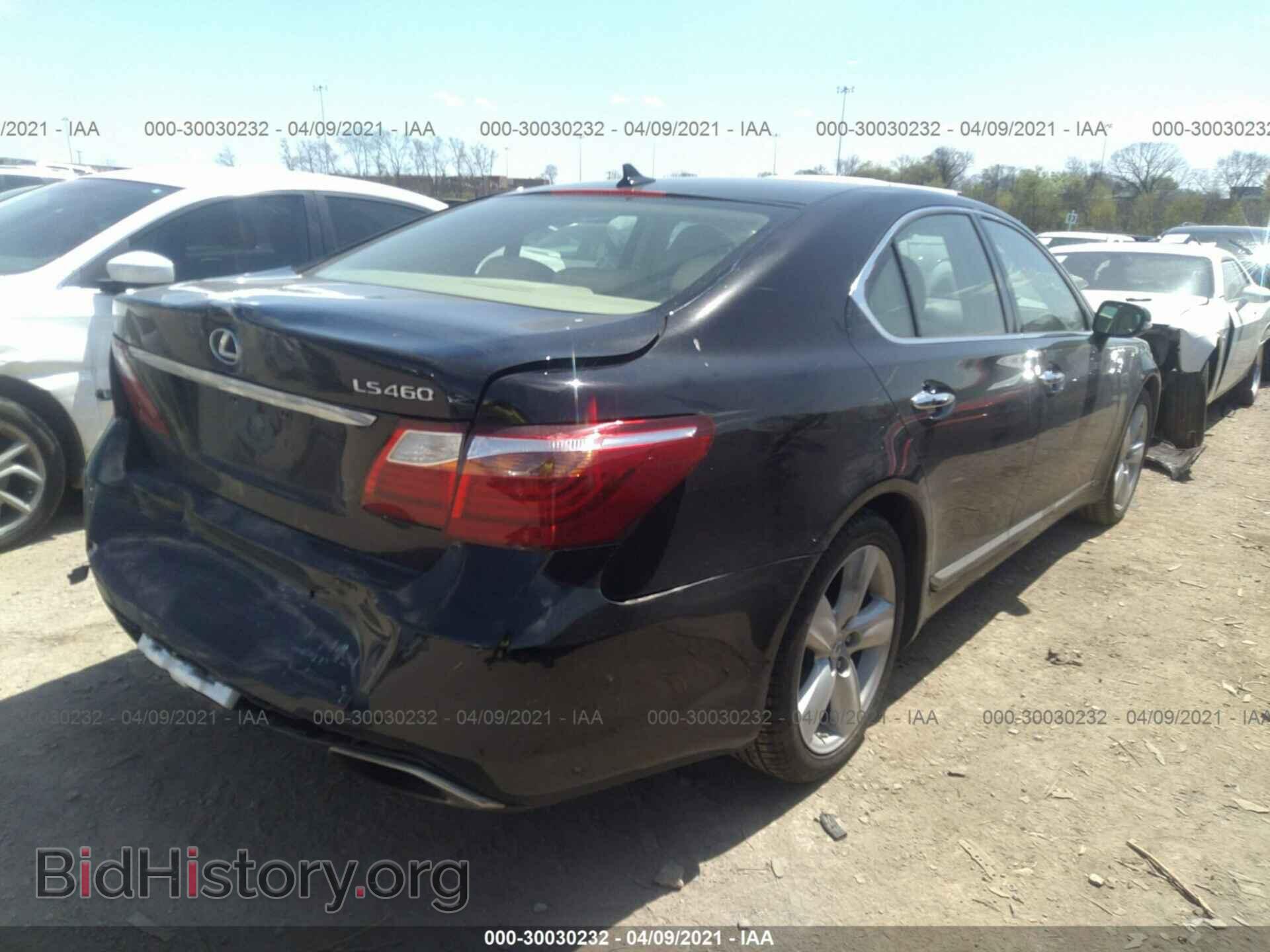 2012 LEXUS LS 460 - VIN: JTHBL5EF5C5111868 - Photo 4
