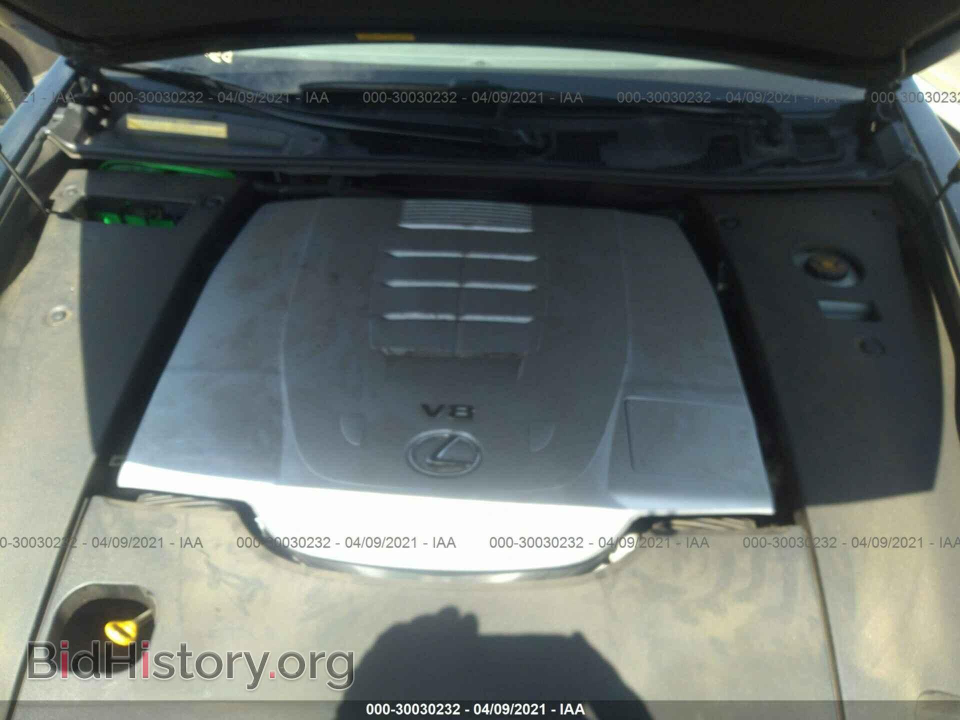 2012 LEXUS LS 460 - VIN: JTHBL5EF5C5111868 - Photo 10