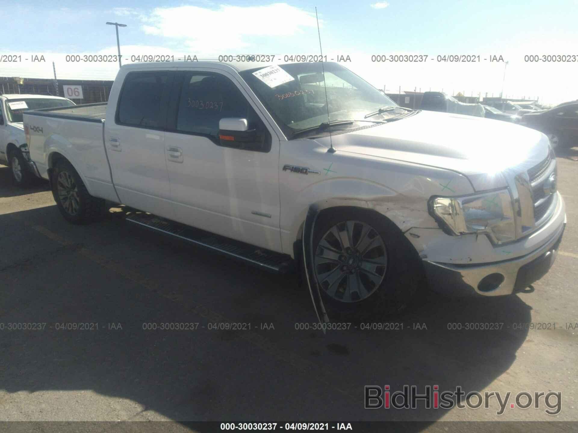 Photo 1FTFW1ET0CFC62636 - FORD F-150 2012