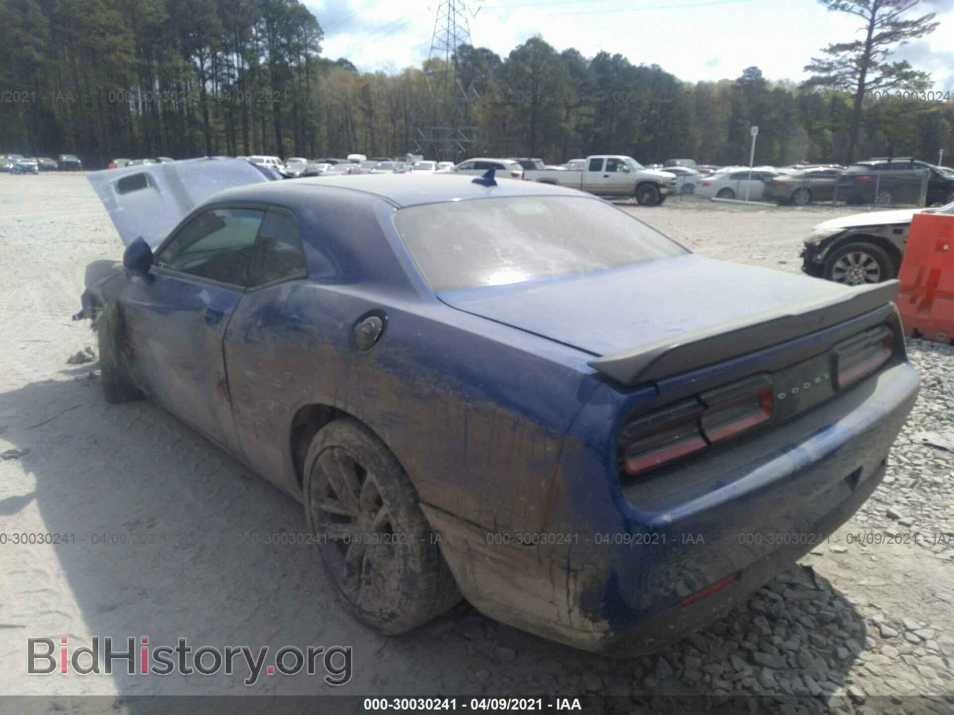 2019 DODGE CHALLENGER - VIN: 2C3CDZFJ8KH509133 - Photo 3