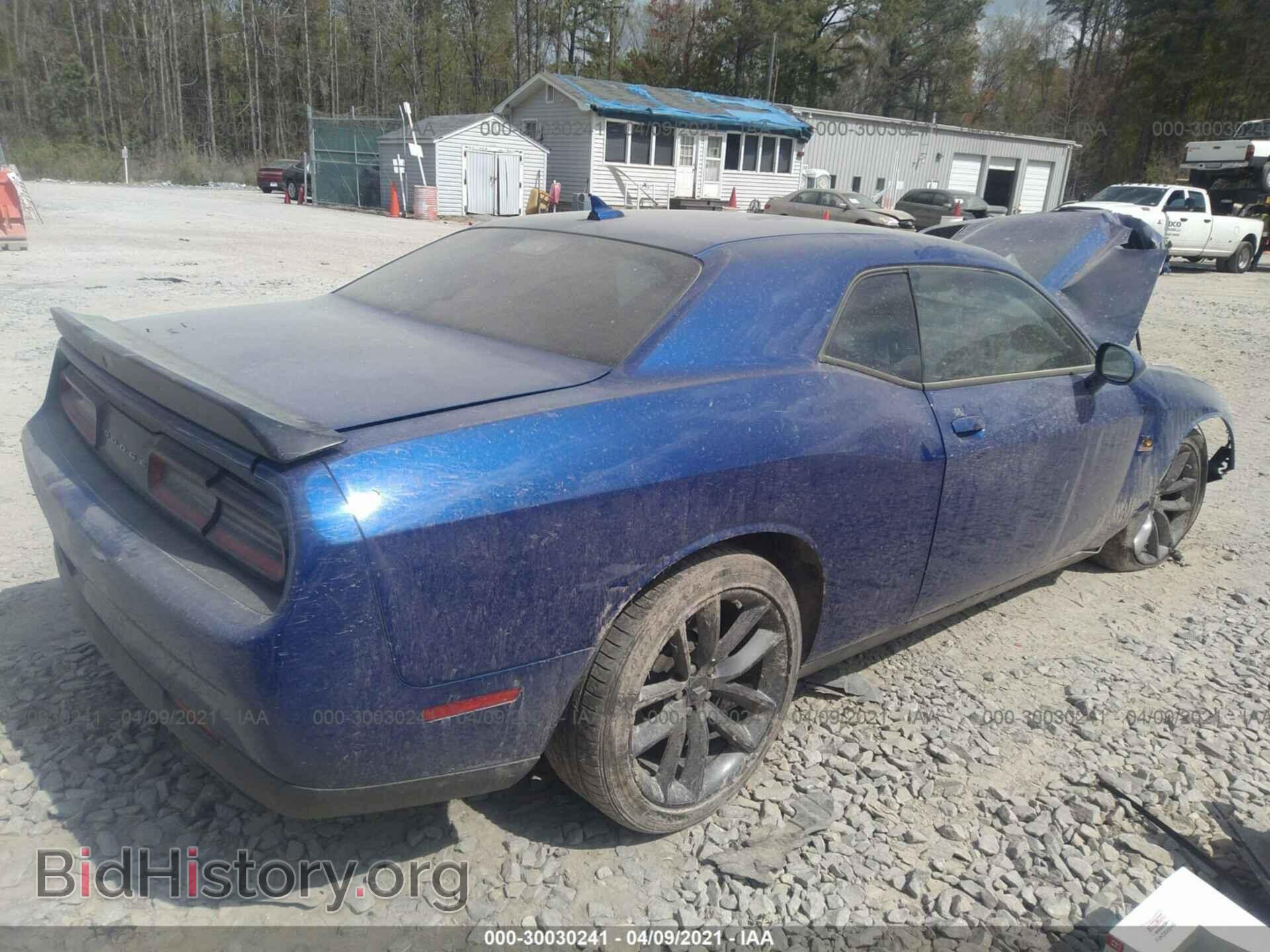 2019 DODGE CHALLENGER - VIN: 2C3CDZFJ8KH509133 - Photo 4