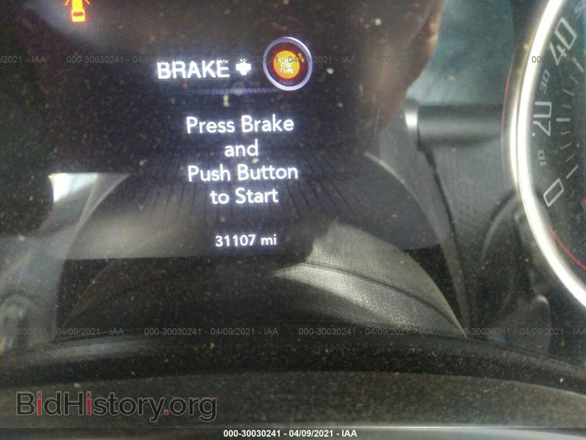 2019 DODGE CHALLENGER - VIN: 2C3CDZFJ8KH509133 - Photo 7