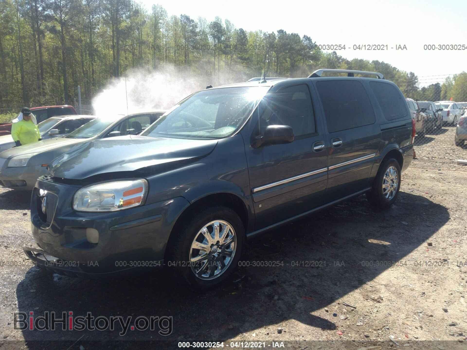 2006 BUICK TERRAZA - VIN: 5GADV33L96D223800 - Фото 2