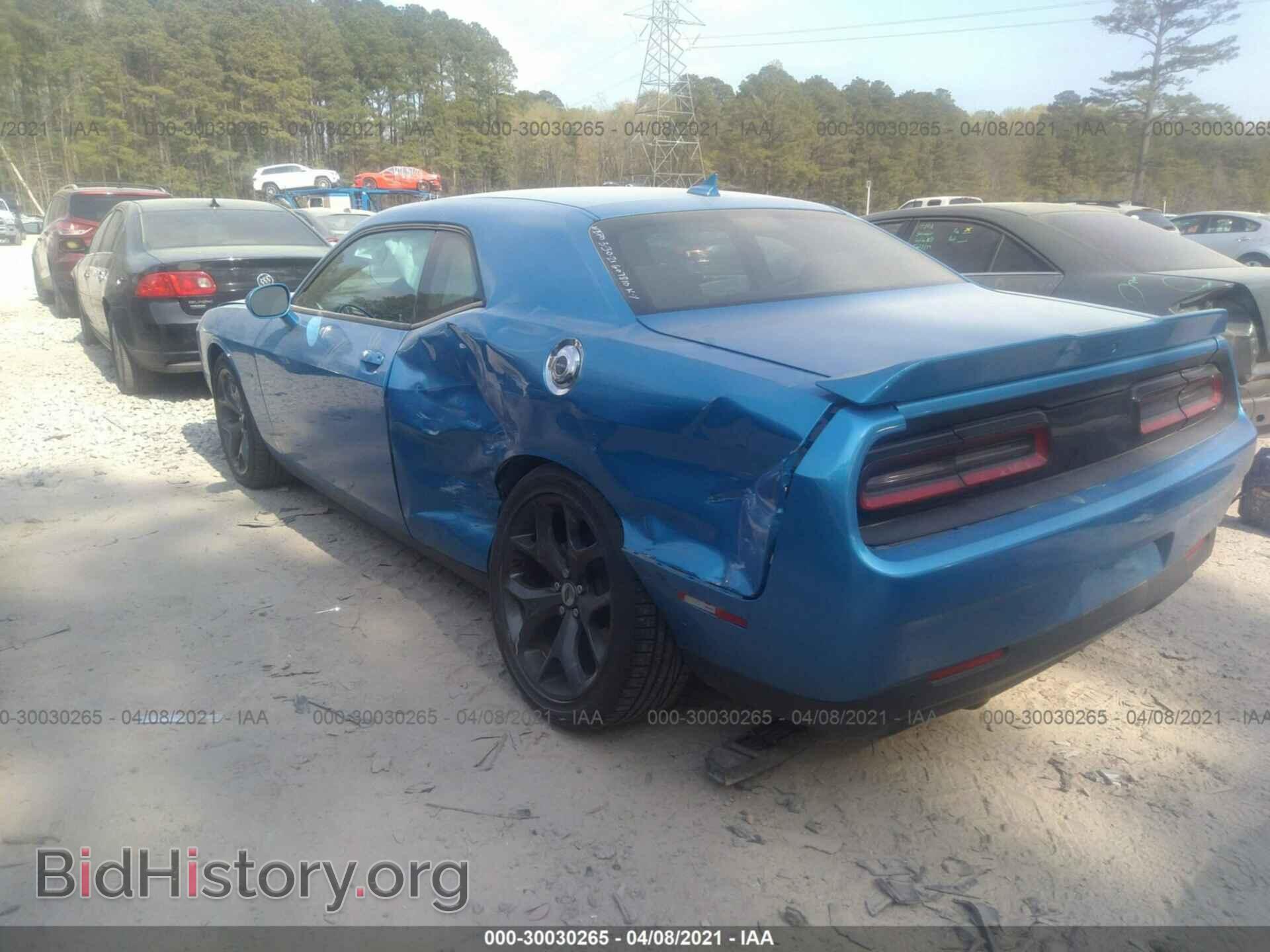 2019 DODGE CHALLENGER - VIN: 2C3CDZBT6KH652170 - Photo 3