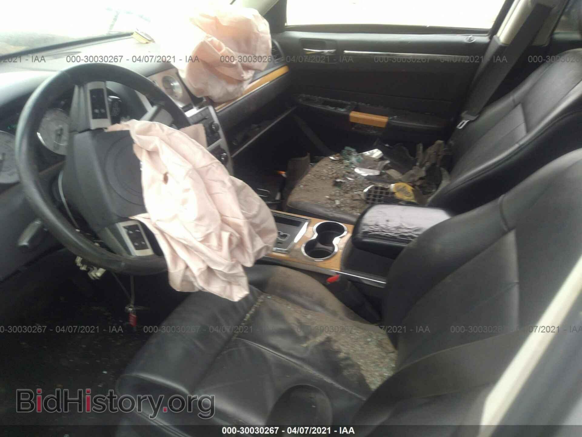 2008 CHRYSLER 300 - VIN: 2C3KK33GX8H155003 - Фото 5