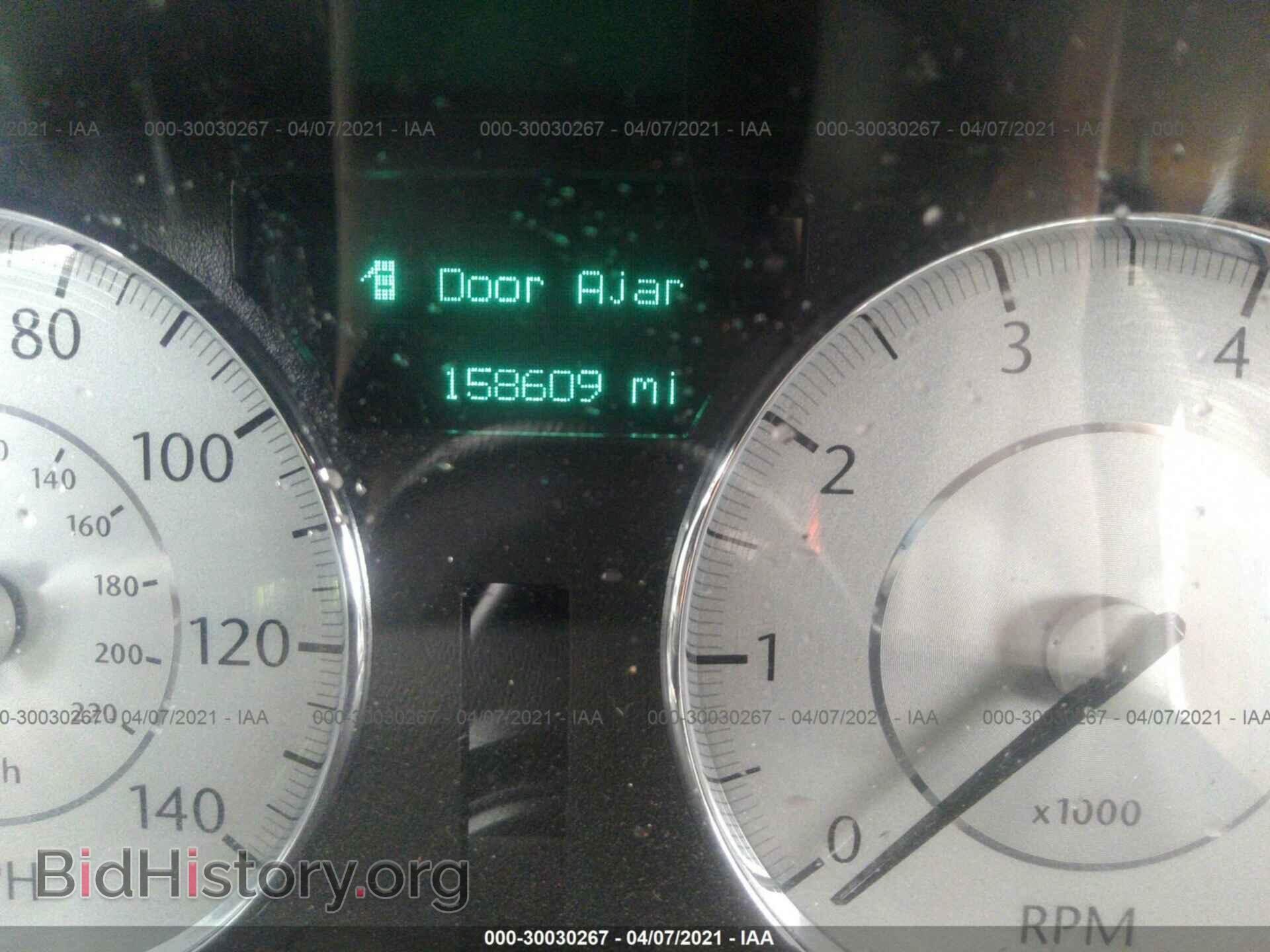 2008 CHRYSLER 300 - VIN: 2C3KK33GX8H155003 - Фото 7
