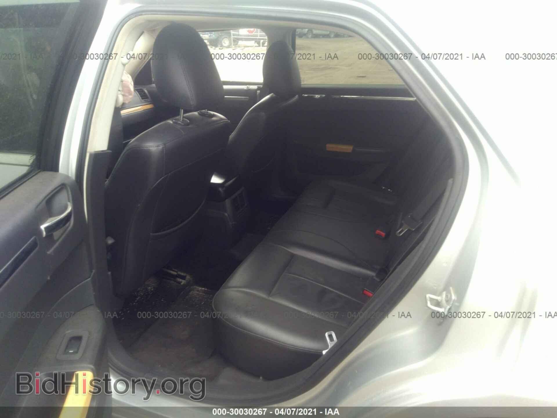 2008 CHRYSLER 300 - VIN: 2C3KK33GX8H155003 - Фото 8