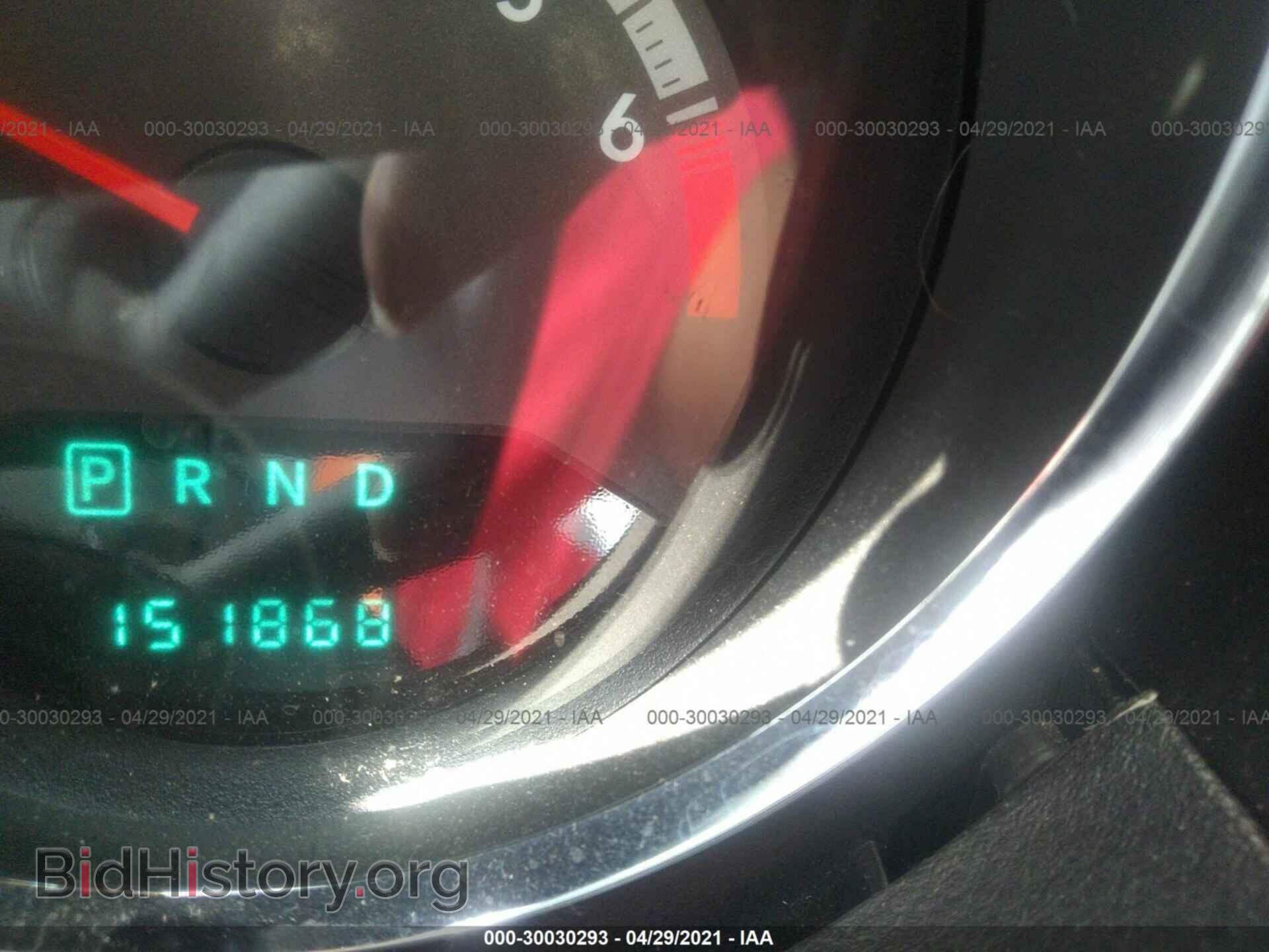 2010 DODGE CALIBER - VIN: 1B3CB4HA4AD613875 - Фото 7