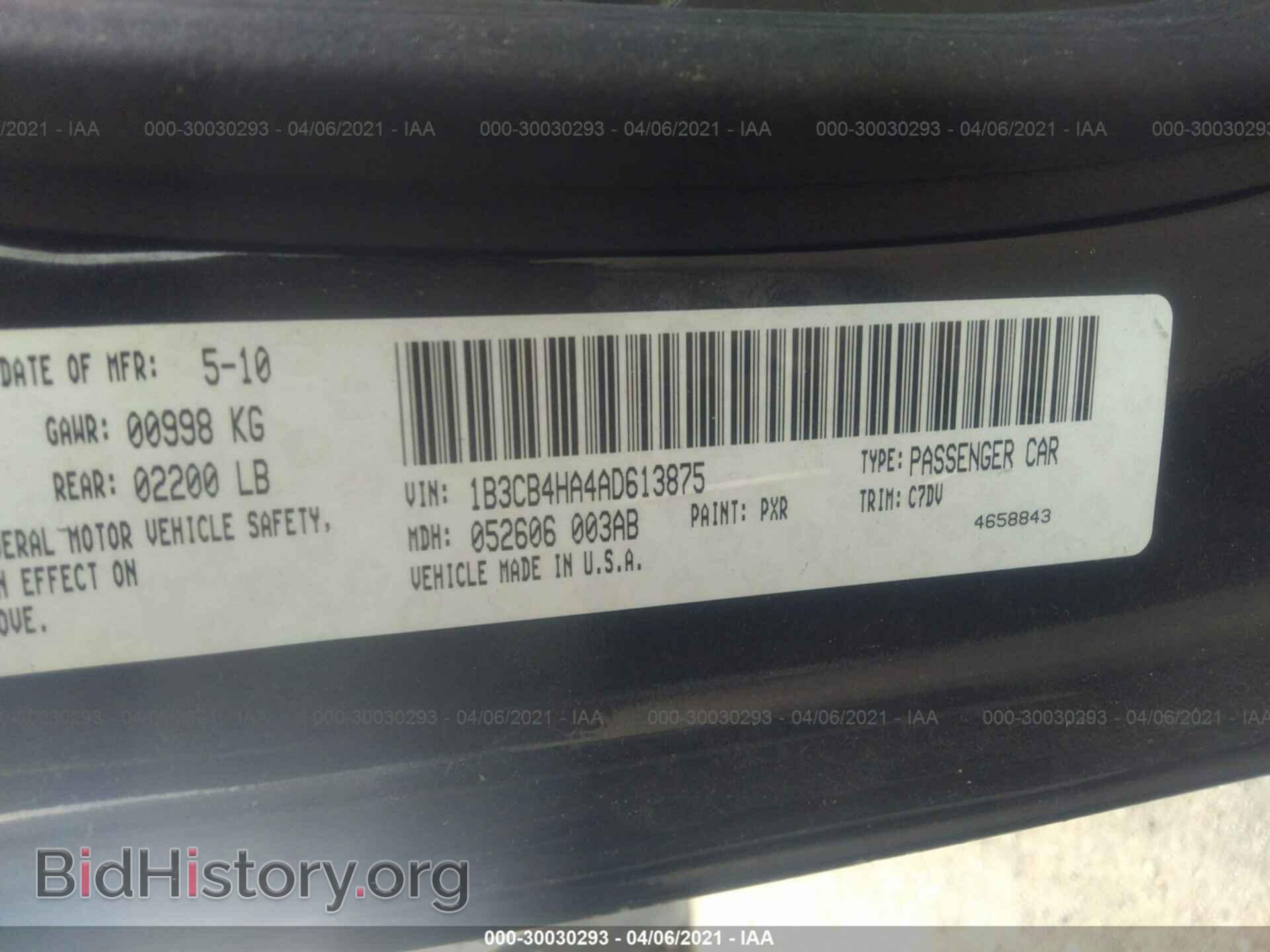 2010 DODGE CALIBER - VIN: 1B3CB4HA4AD613875 - Фото 9