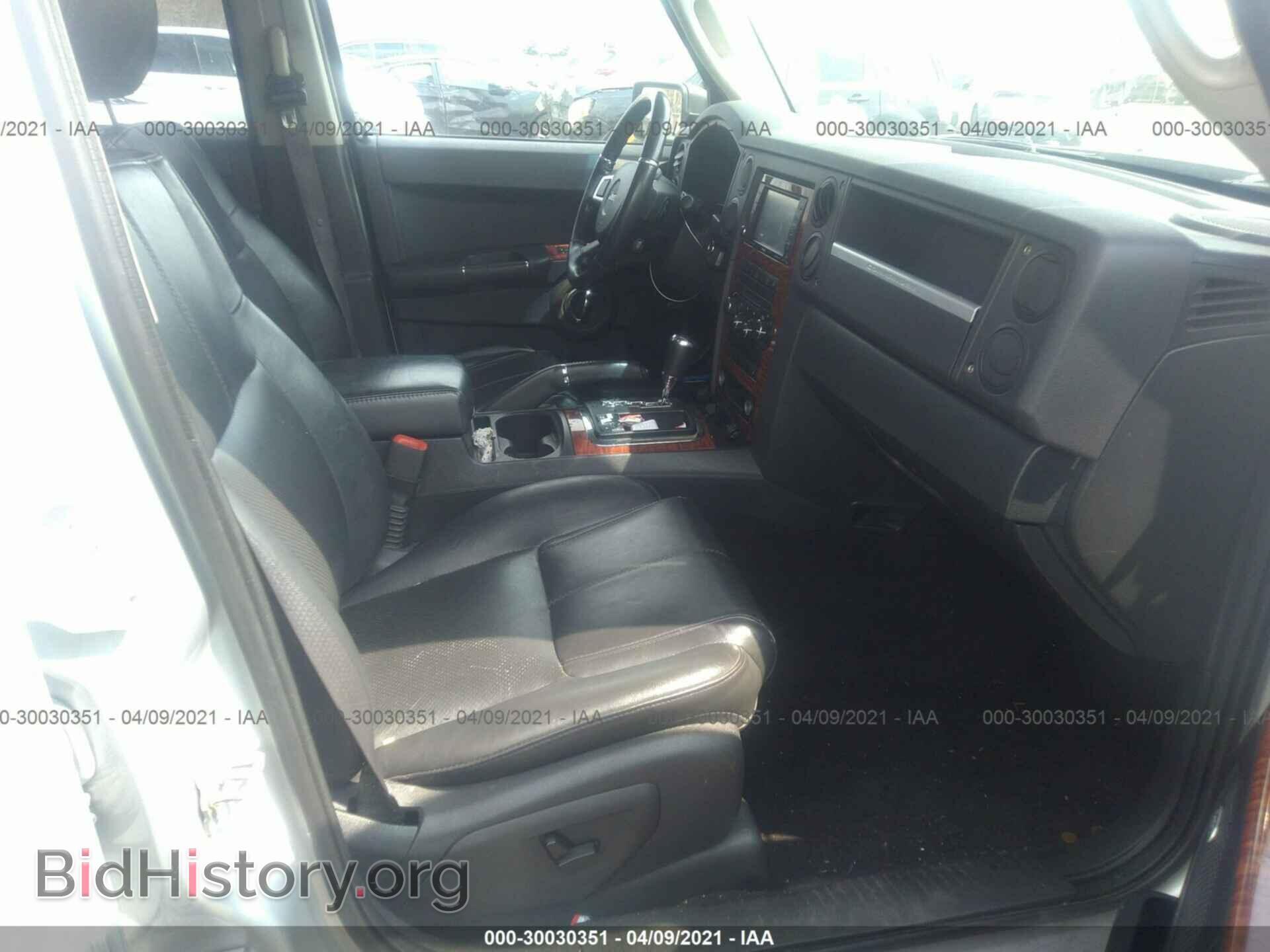 2008 JEEP COMMANDER - VIN: 1J8HG58N68C190529 - Photo 5