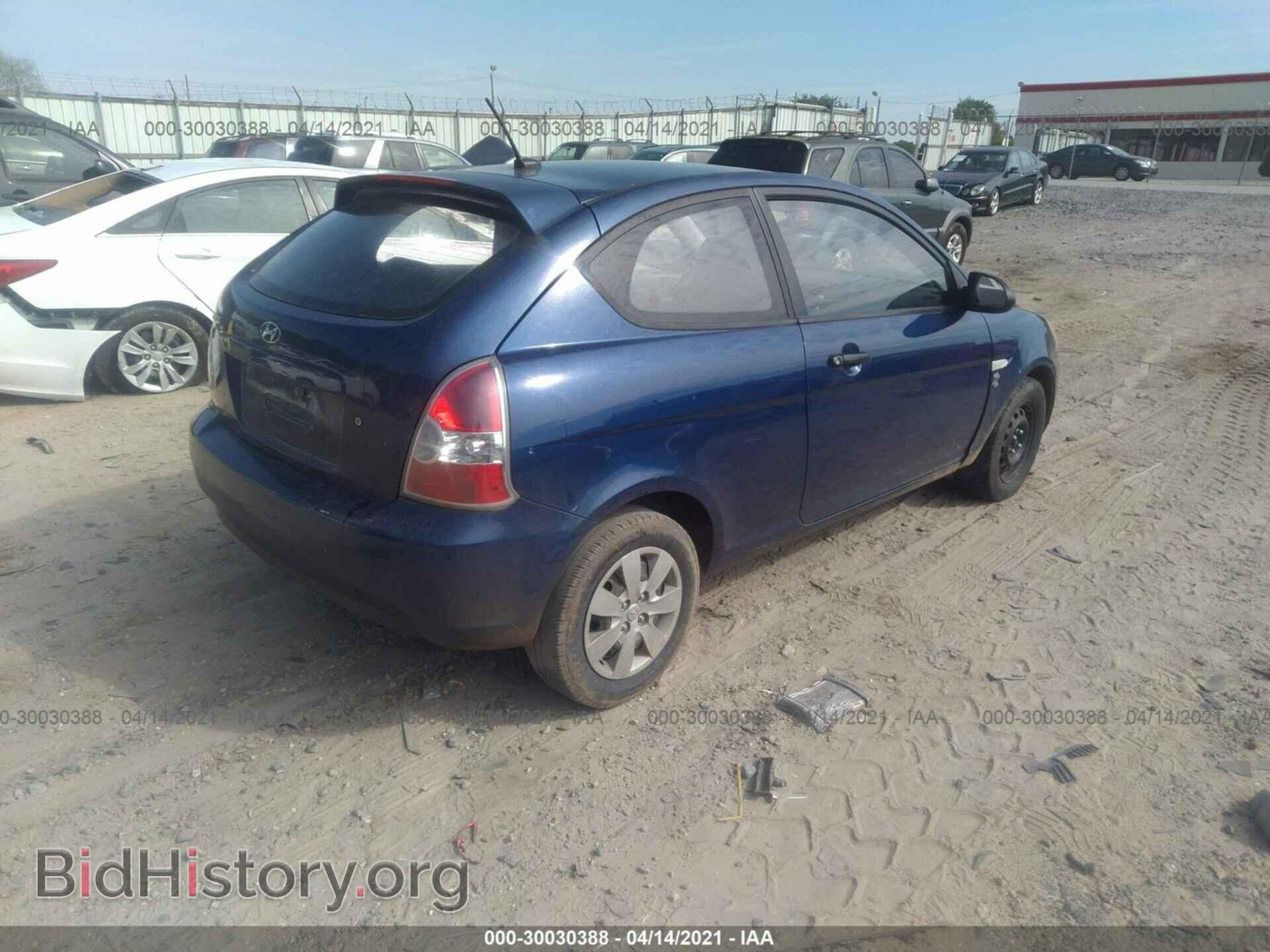 2008 HYUNDAI ACCENT - VIN: KMHCM36C88U080538 - Фото 4
