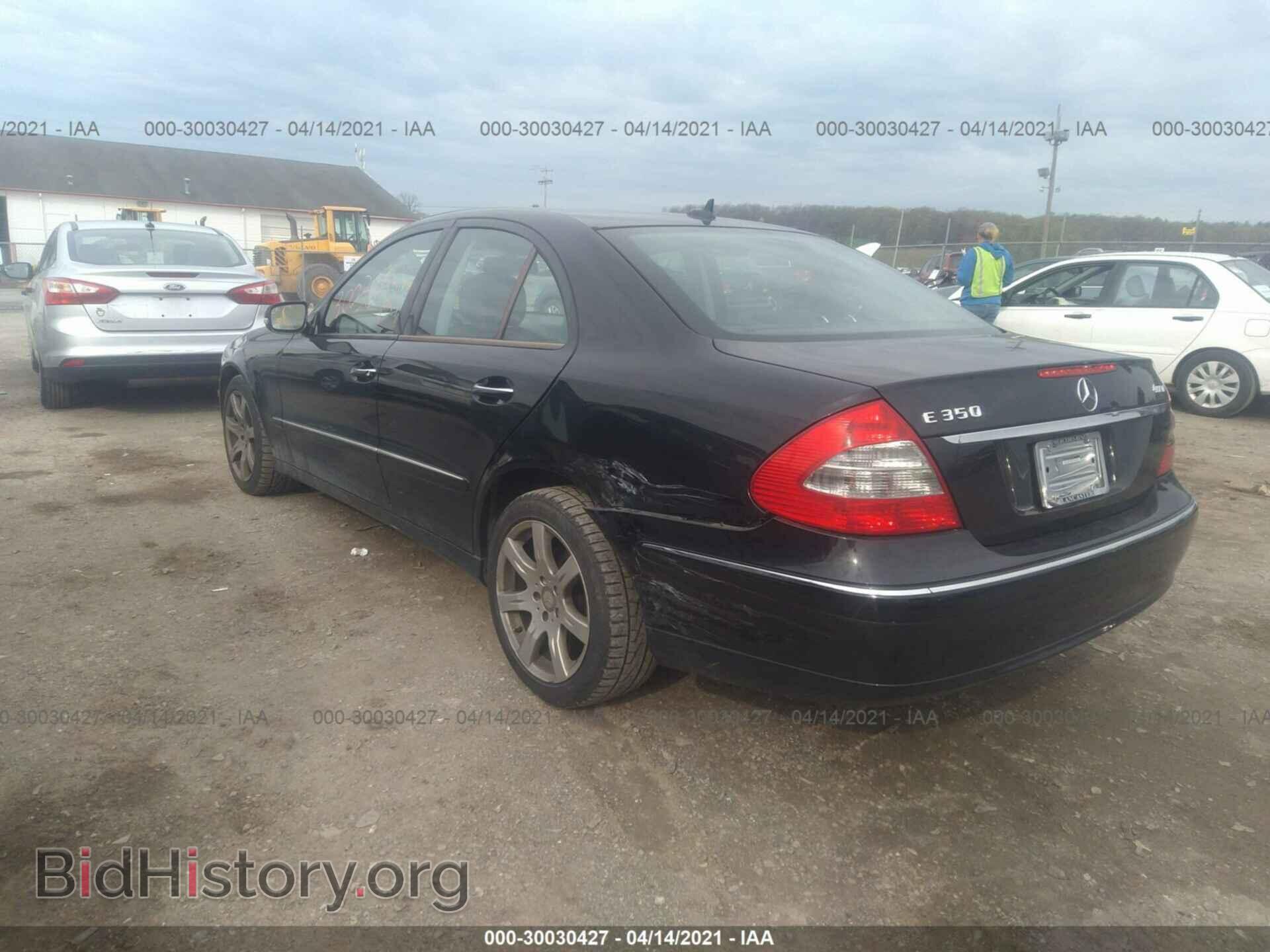 2008 MERCEDES-BENZ E-CLASS - VIN: WDBUF87X28B289706 - Фото 3
