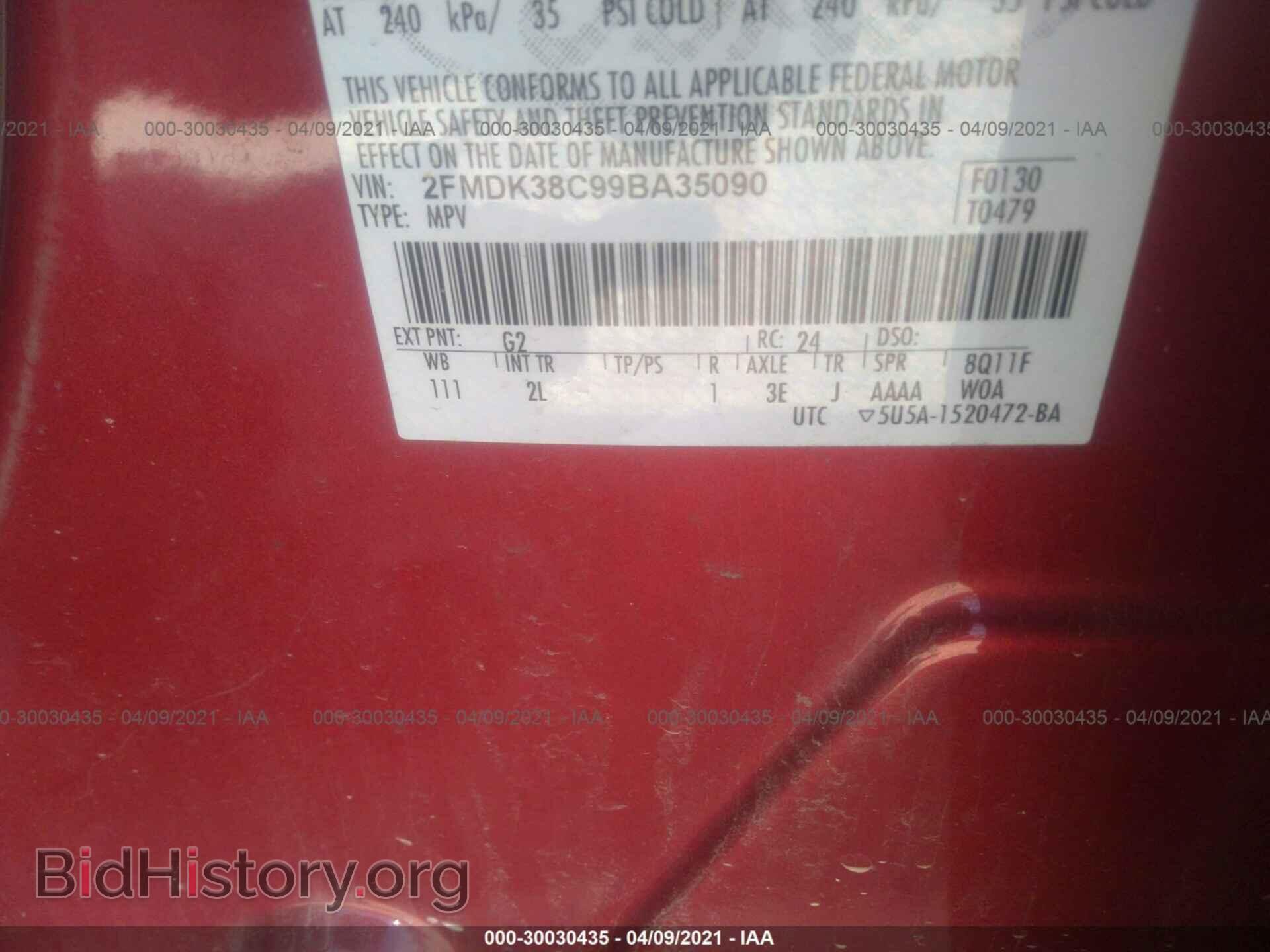 2009 FORD EDGE - VIN: 2FMDK38C99BA35090 - Фото 9