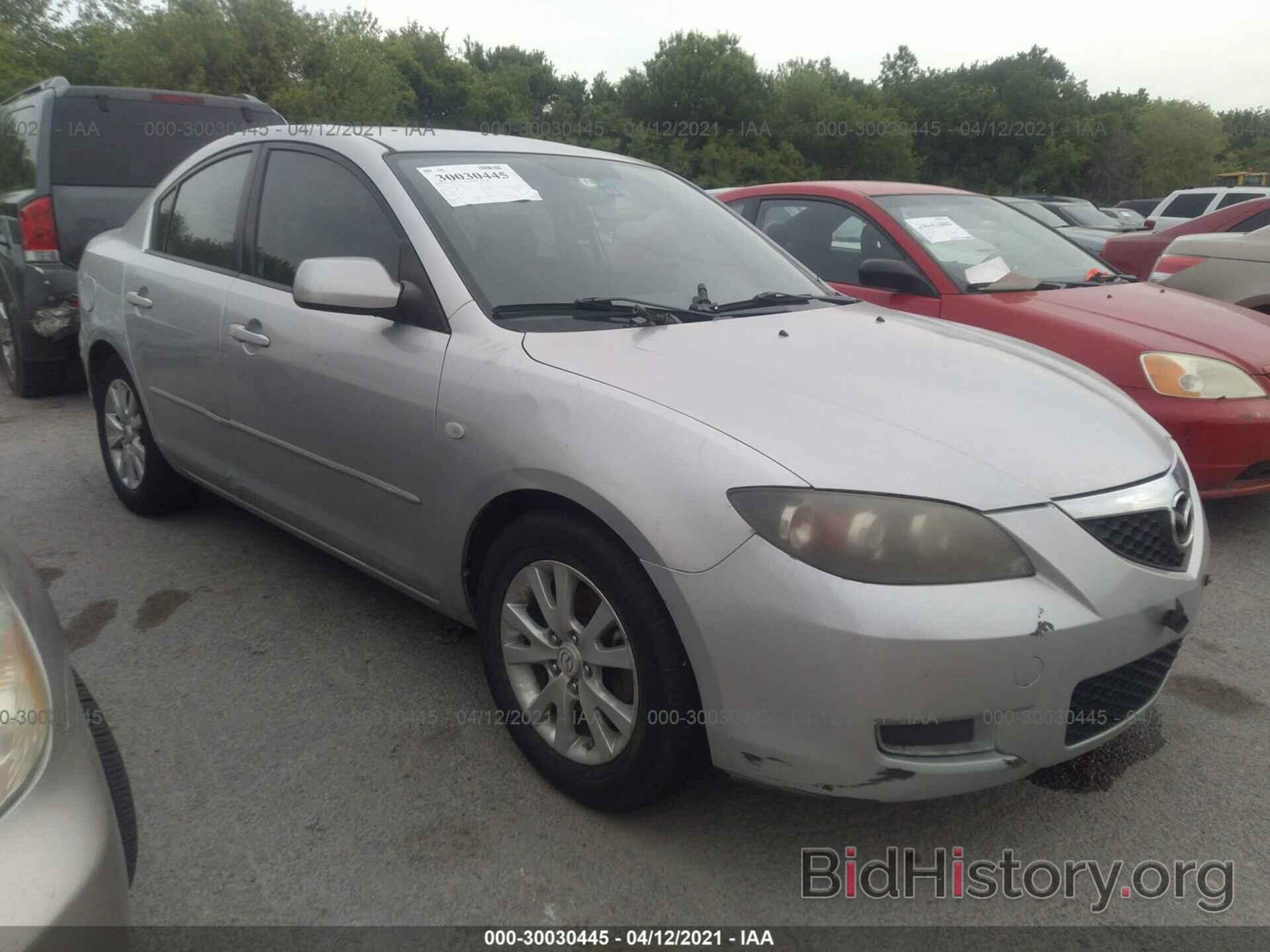 Photo JM1BK12G571722460 - MAZDA MAZDA3 2007