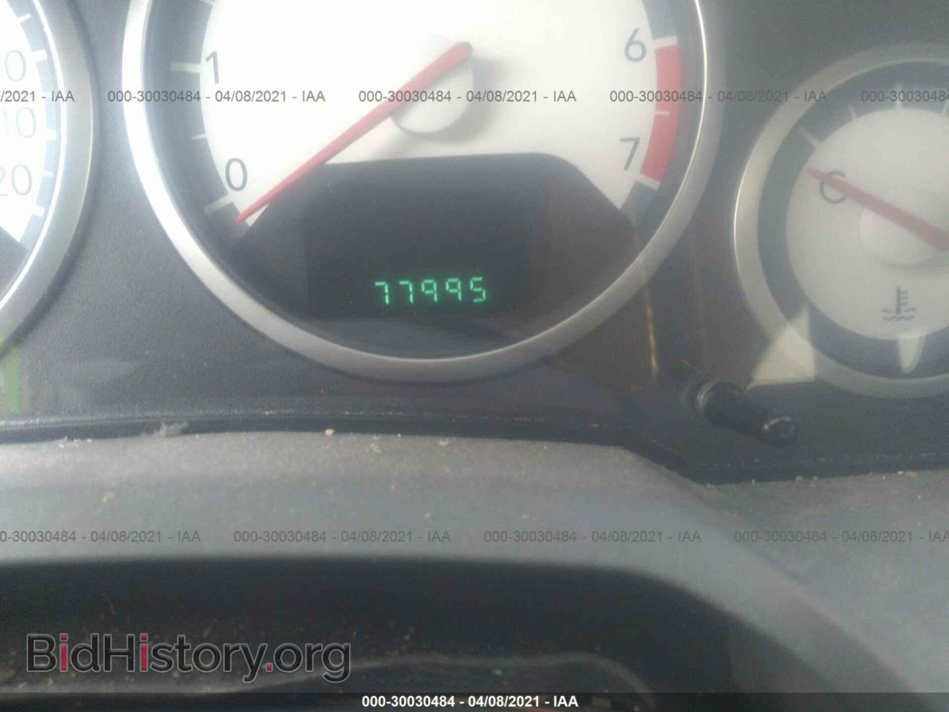 2010 DODGE GRAND CARAVAN - VIN: 2D4RN5D11AR247997 - Фото 7