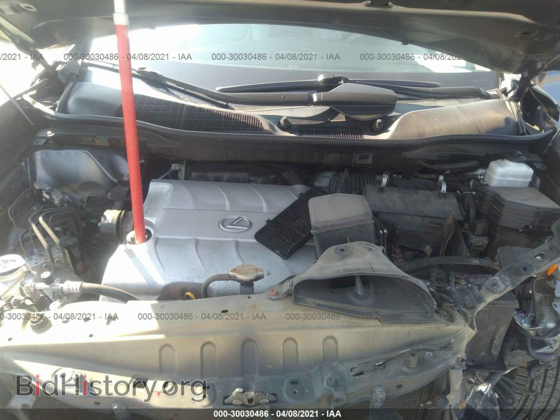 2013 LEXUS RX 350 - VIN: 2T2BK1BA1DC158319 - Фото 10