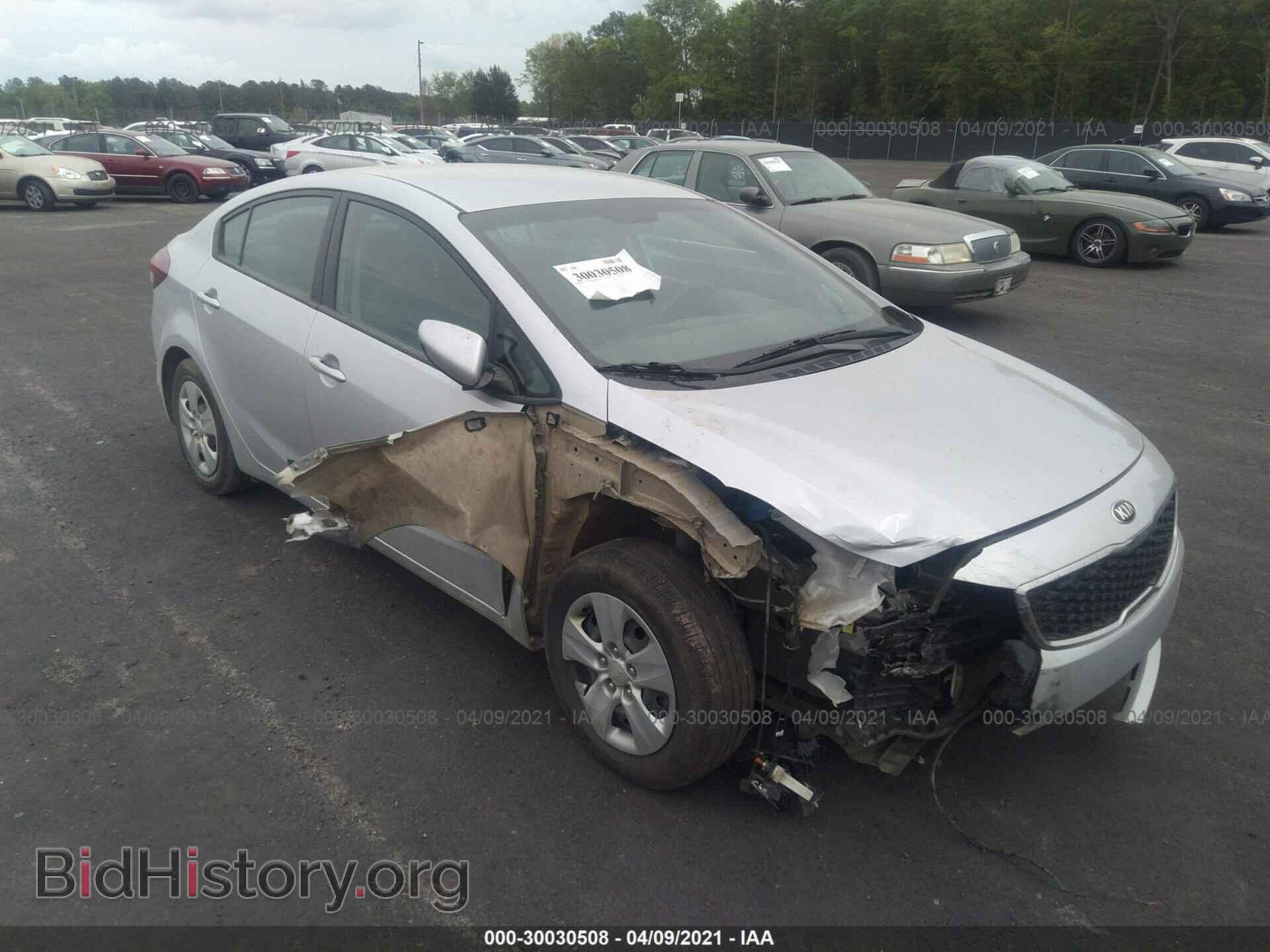 Фотография 3KPFK4A76HE141780 - KIA FORTE 2017