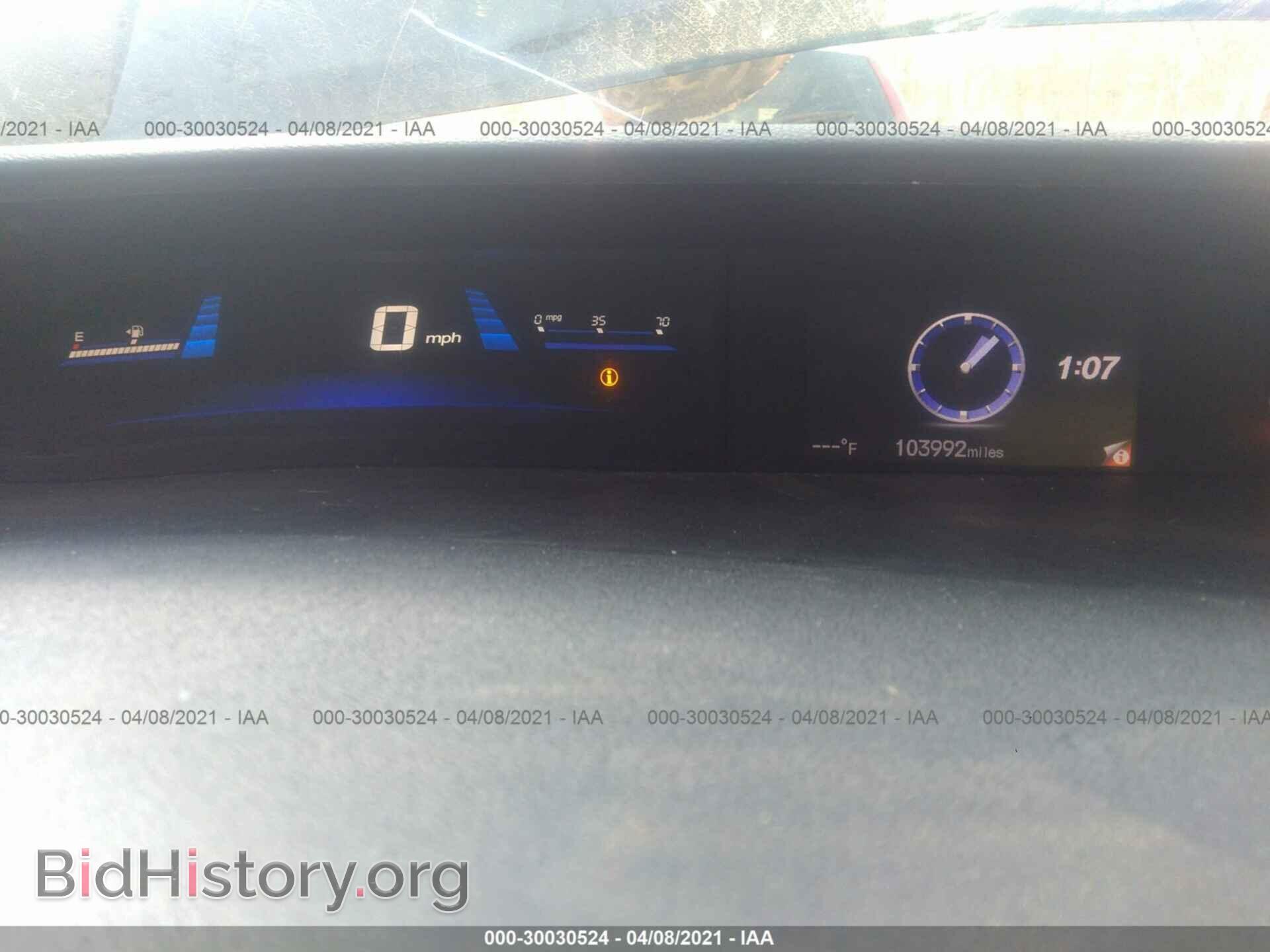 2013 HONDA CIVIC SDN - VIN: 19XFB2F94DE279486 - Photo 7