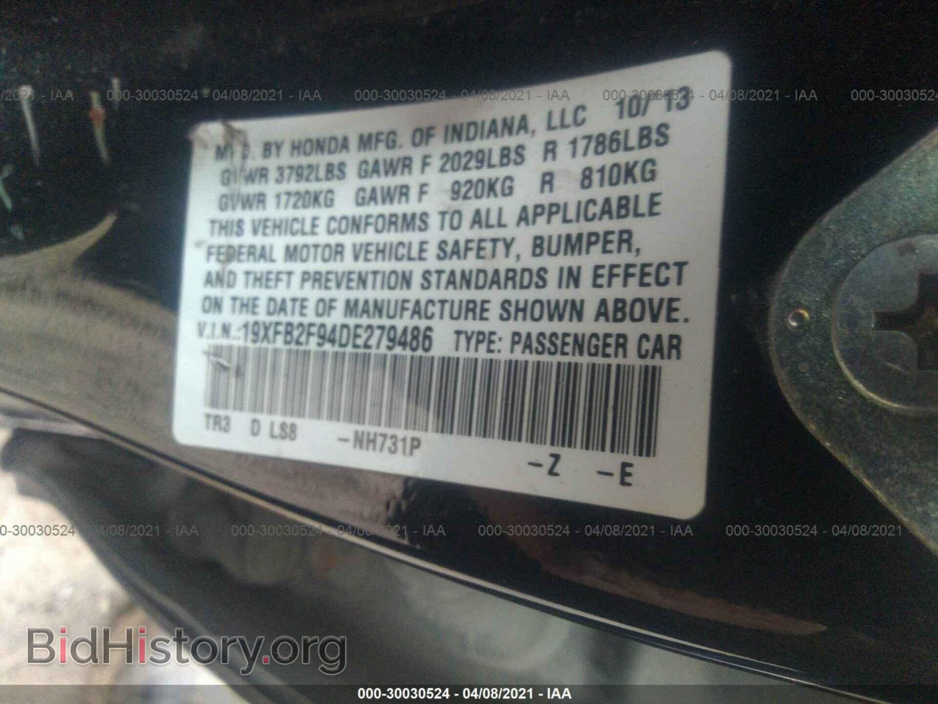 2013 HONDA CIVIC SDN - VIN: 19XFB2F94DE279486 - Photo 9