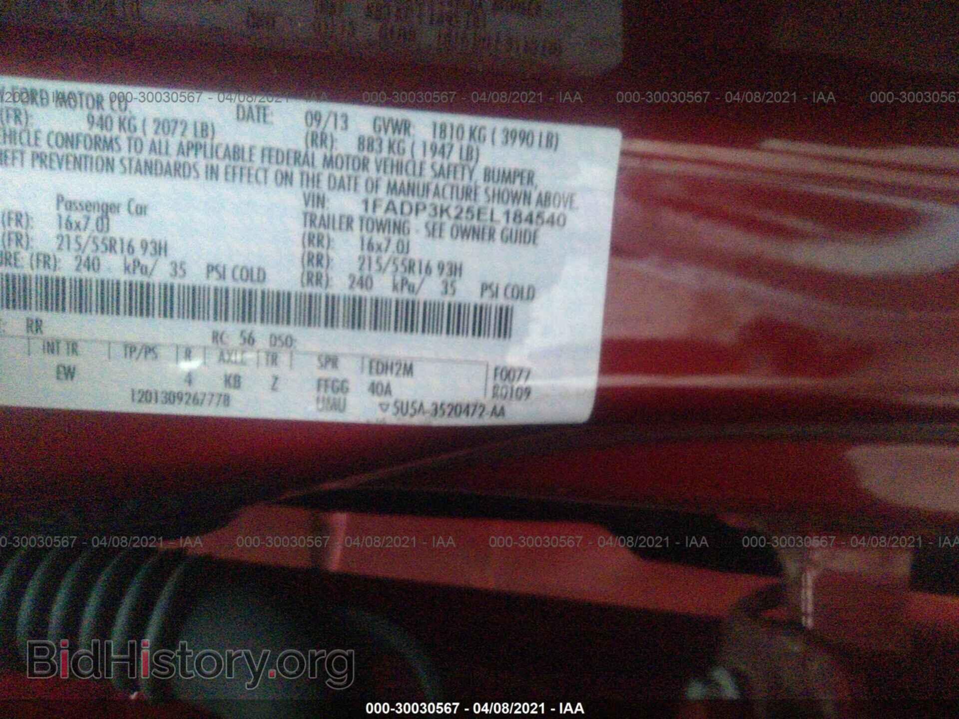 2014 FORD FOCUS - VIN: 1FADP3K25EL184540 - Photo 9