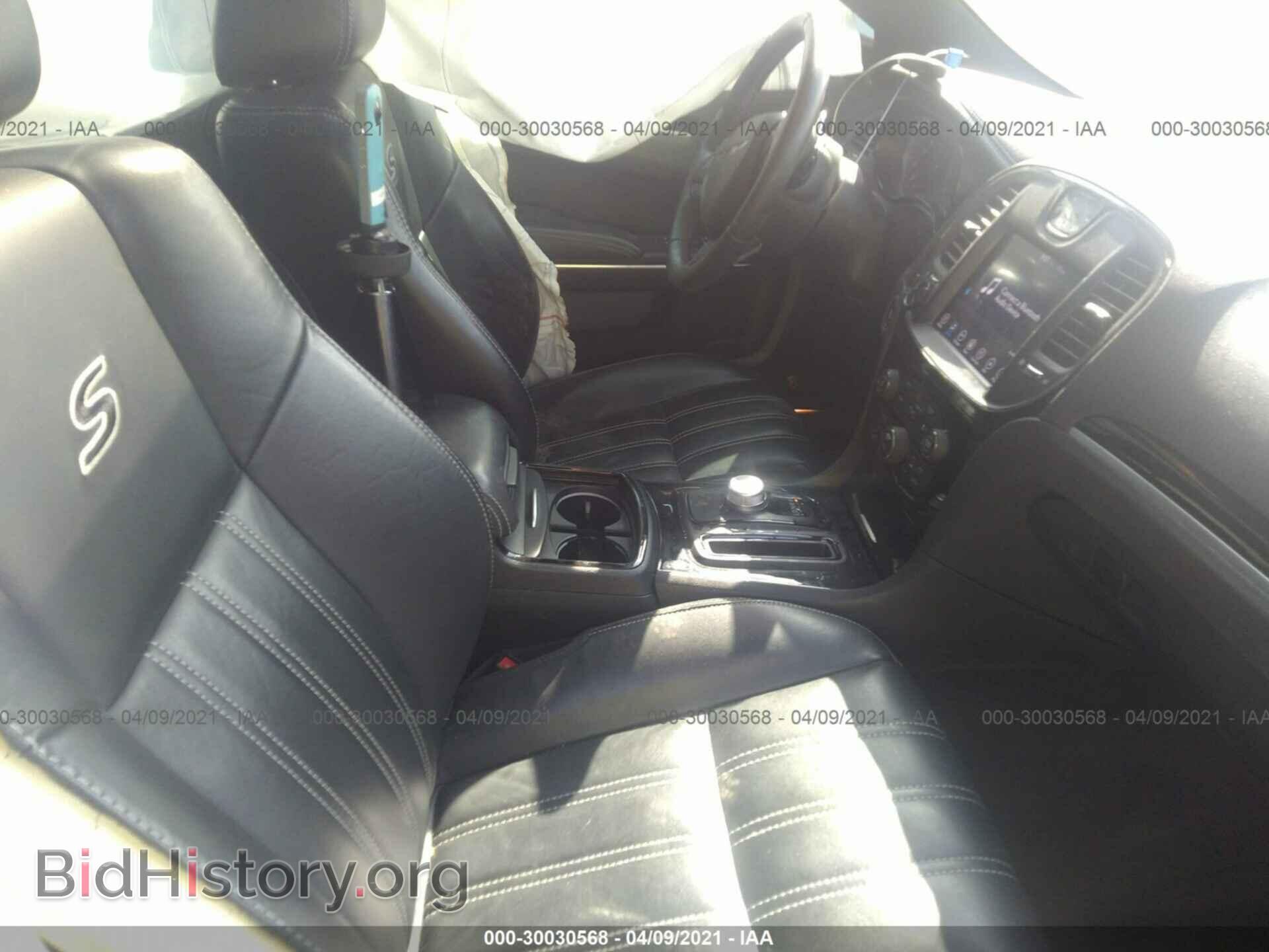 2017 CHRYSLER 300 - VIN: 2C3CCAGG7HH605657 - Photo 5