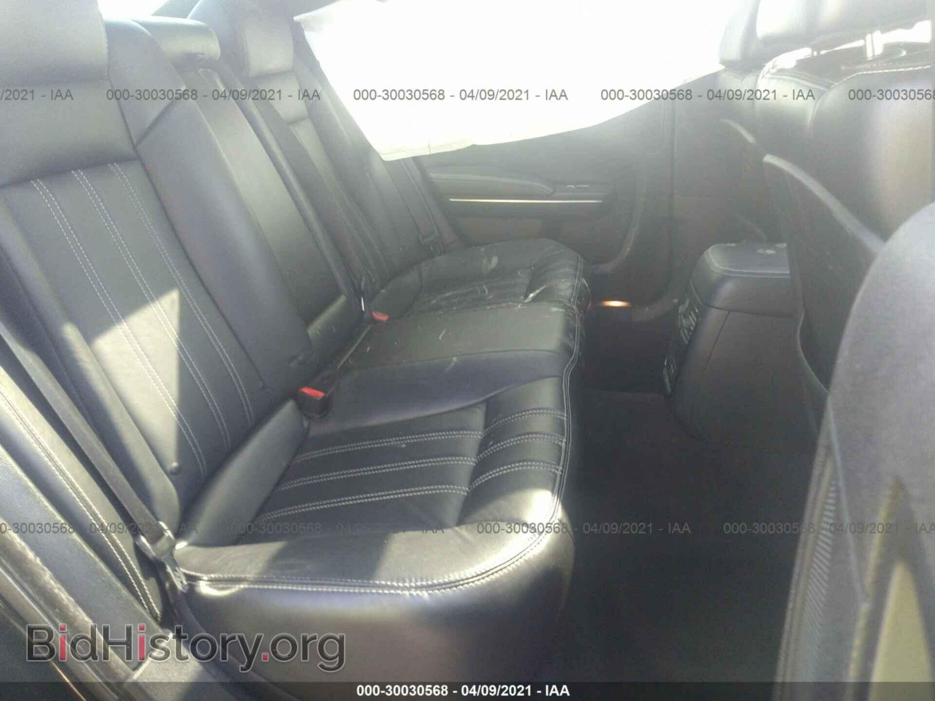 2017 CHRYSLER 300 - VIN: 2C3CCAGG7HH605657 - Photo 8