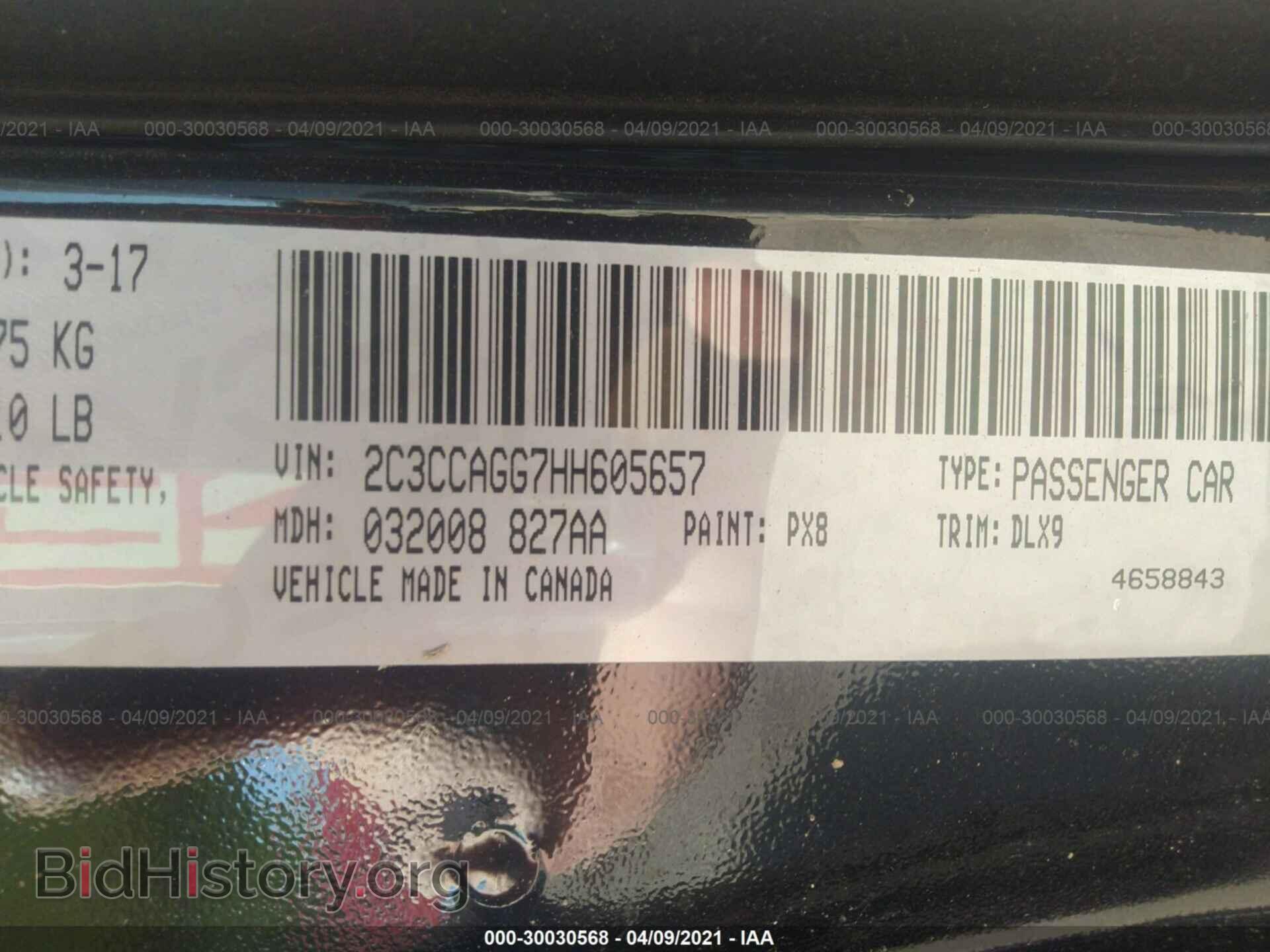 2017 CHRYSLER 300 - VIN: 2C3CCAGG7HH605657 - Photo 9