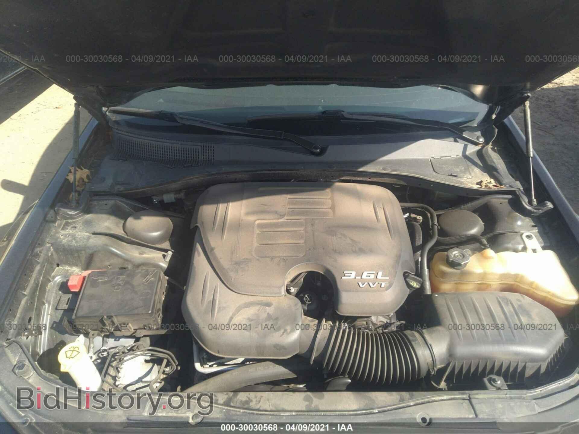 2017 CHRYSLER 300 - VIN: 2C3CCAGG7HH605657 - Photo 10