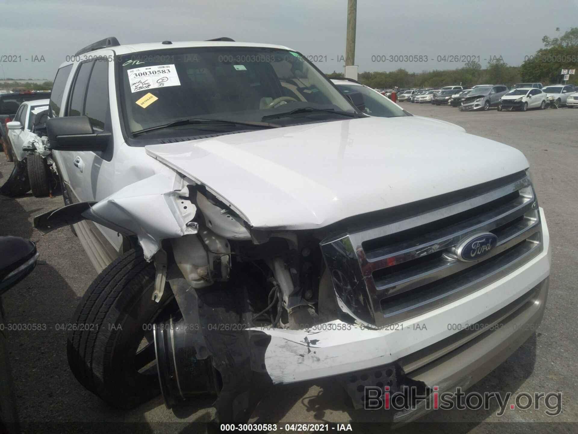 Photo 1FMJK1H57AEA63990 - FORD EXPEDITION EL 2010