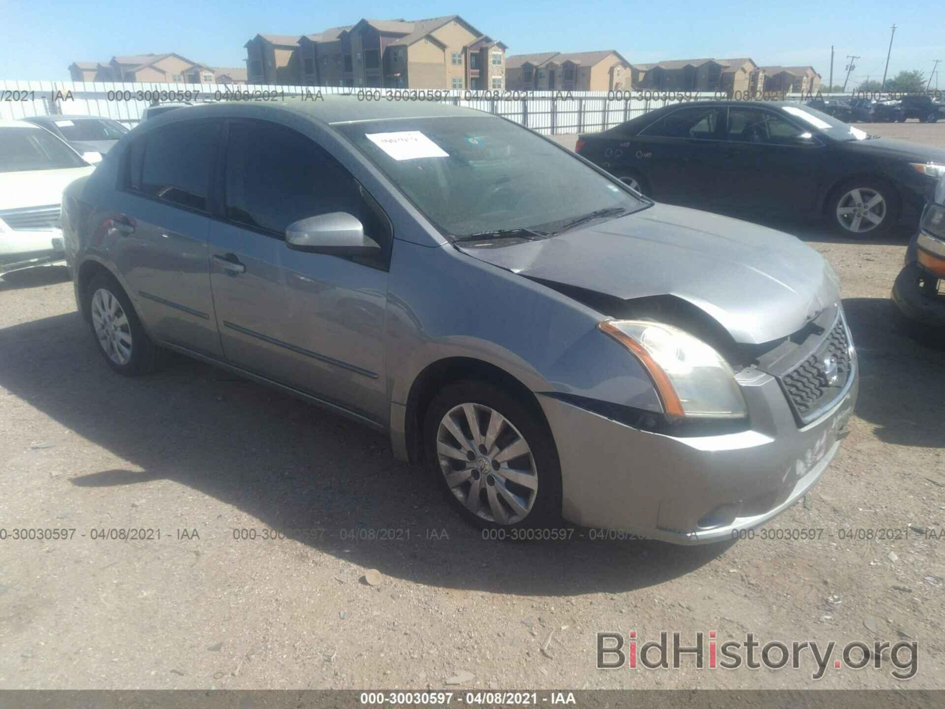 Photo 3N1AB61E88L754681 - NISSAN SENTRA 2008