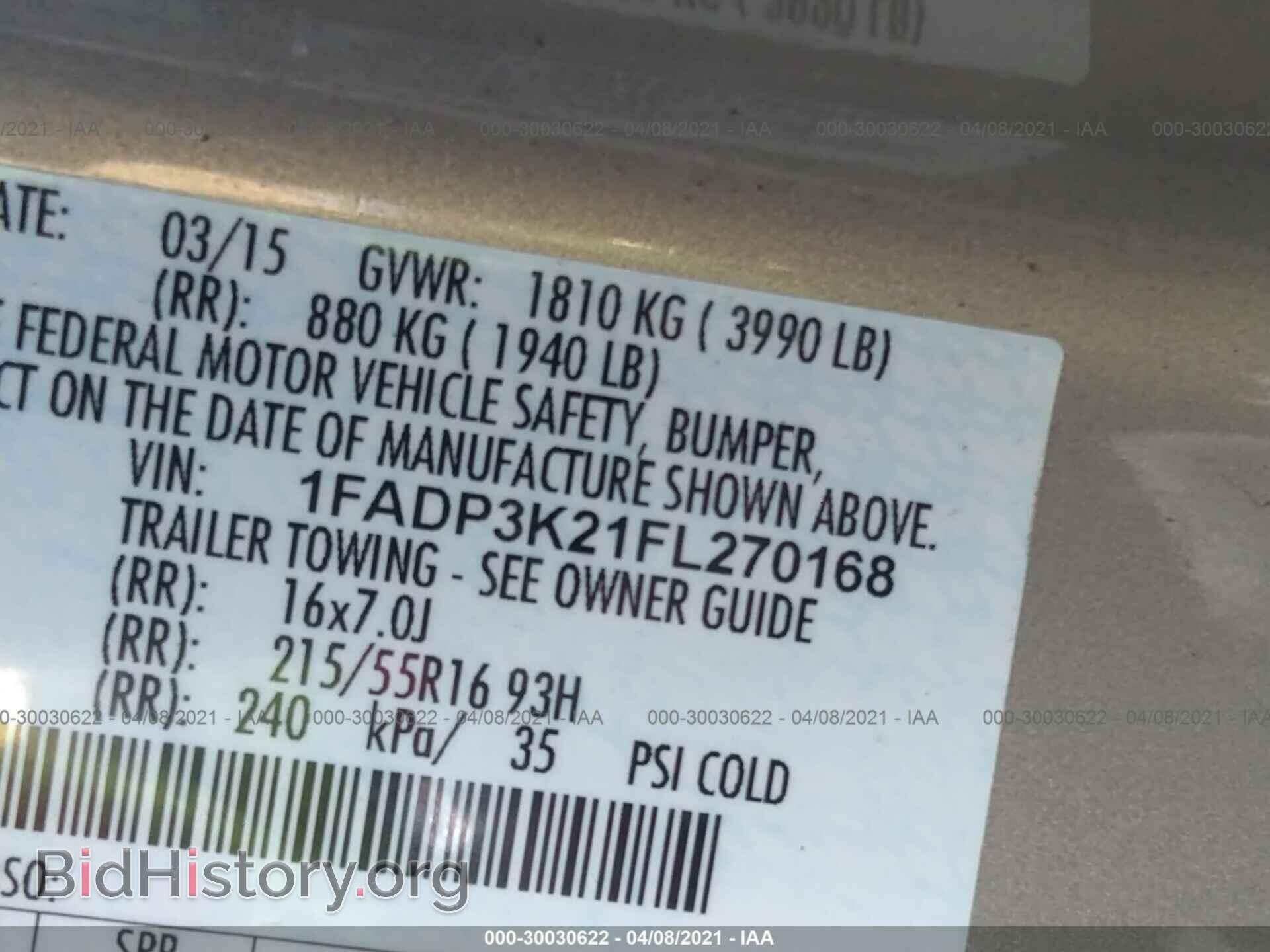 2015 FORD FOCUS - VIN: 1FADP3K21FL270168 - Photo 9