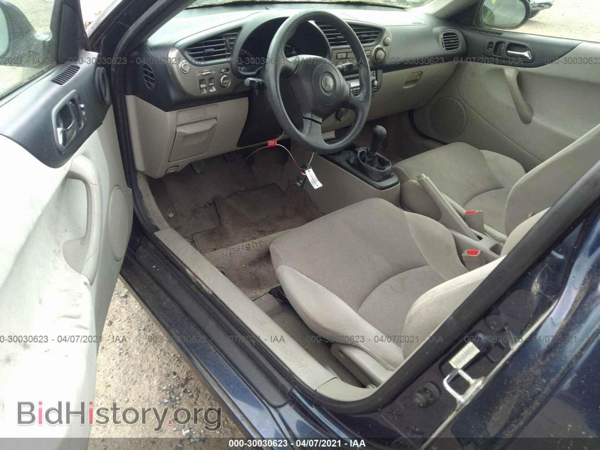 2006 HONDA INSIGHT - VIN: JHMZE13716S000706 - Фото 5
