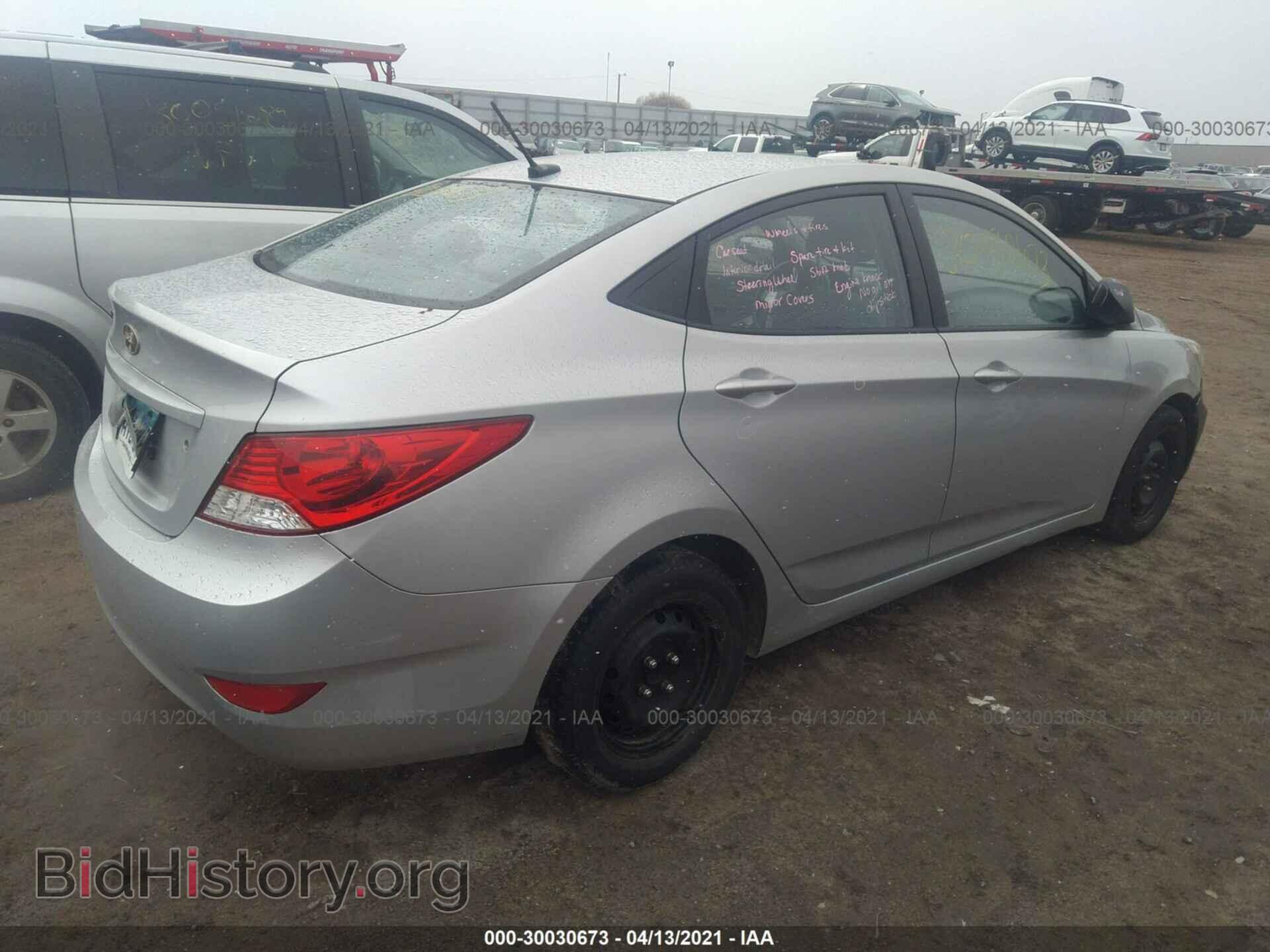 2014 HYUNDAI ACCENT - VIN: KMHCT4AE0EU631140 - Фото 4