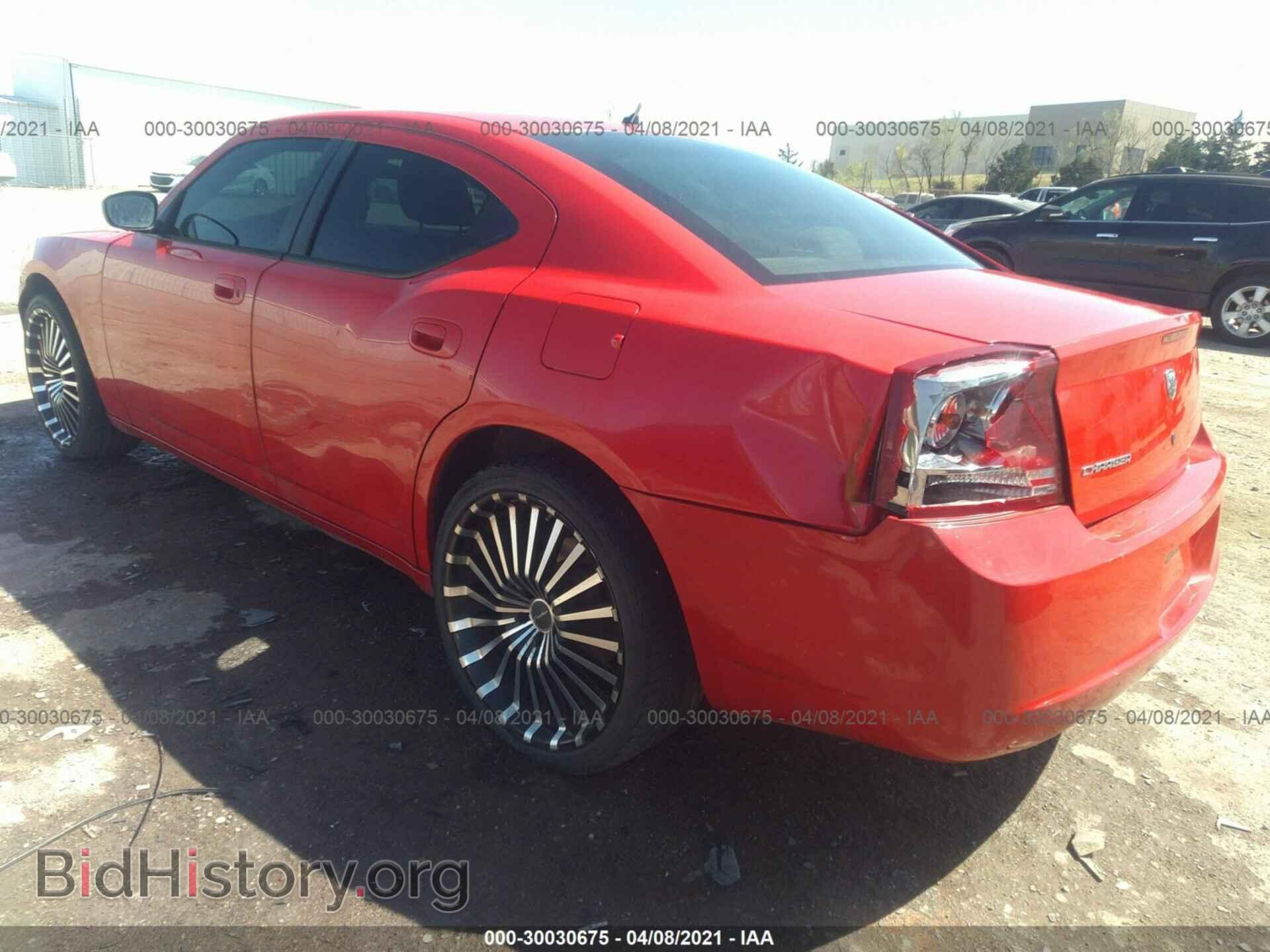 2008 DODGE CHARGER - VIN: 2B3KA43G58H206106 - Фото 3