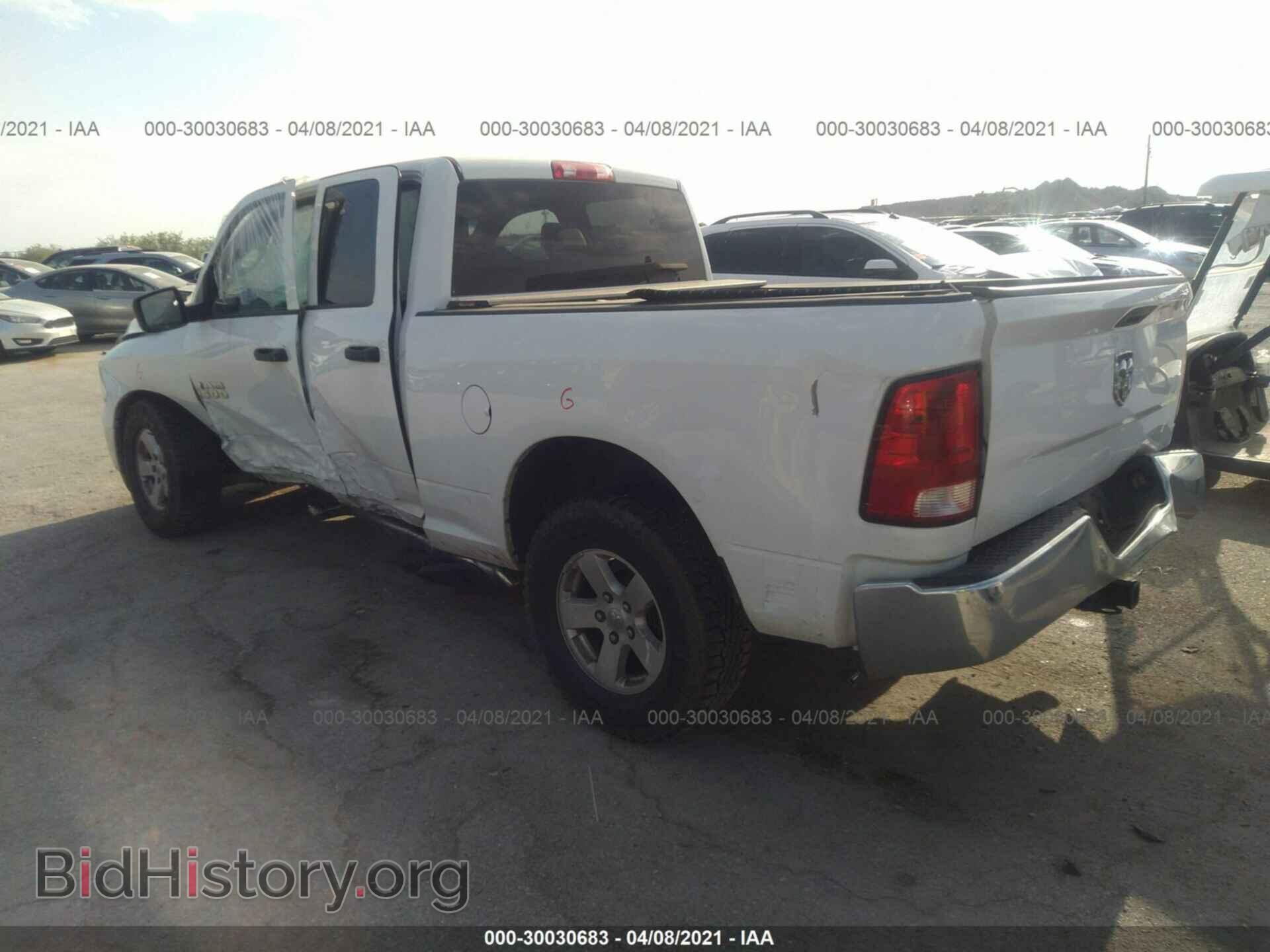 2013 RAM 1500 - VIN: 1C6RR6FP4DS570055 - Фото 3