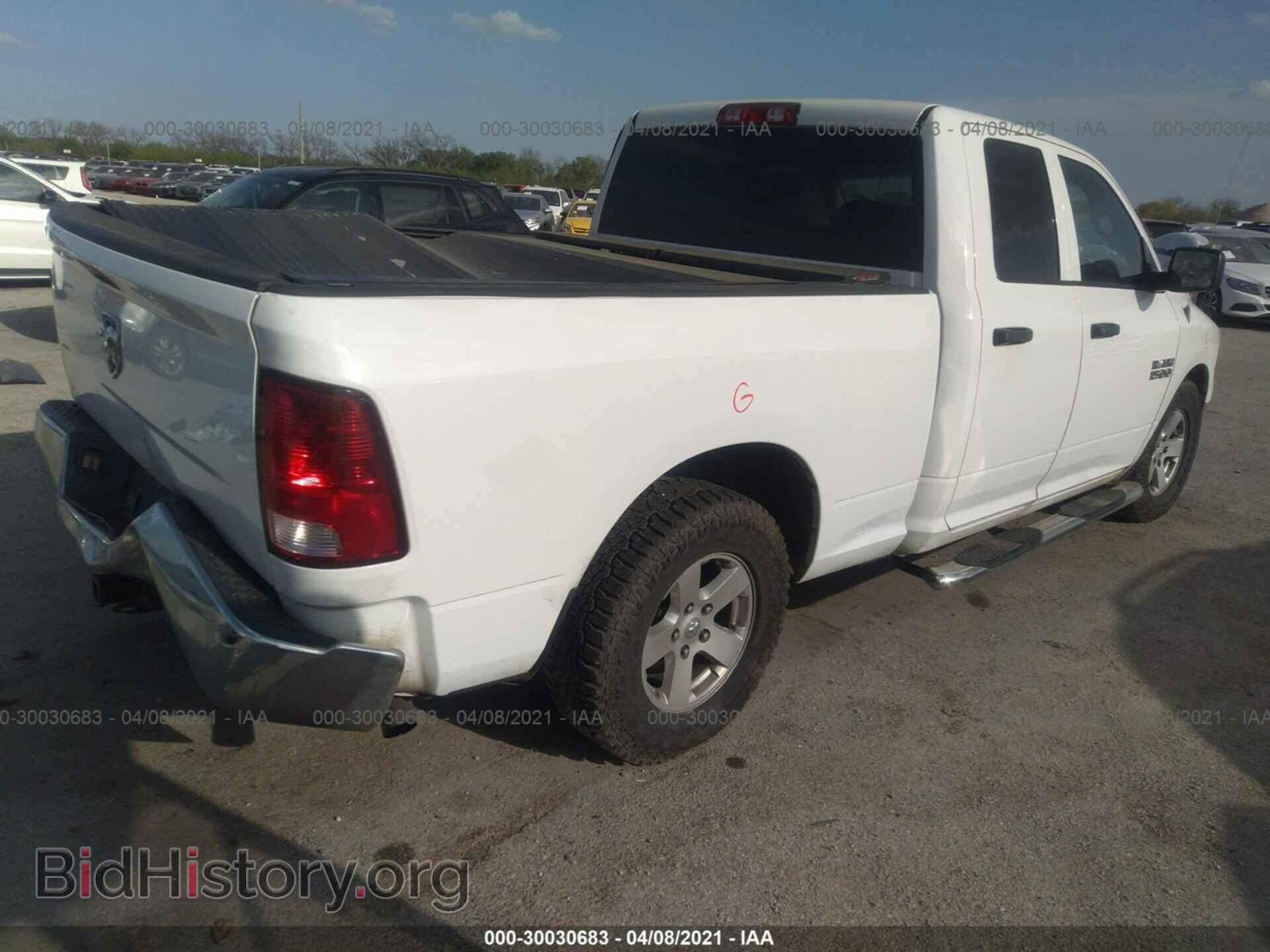 2013 RAM 1500 - VIN: 1C6RR6FP4DS570055 - Фото 4