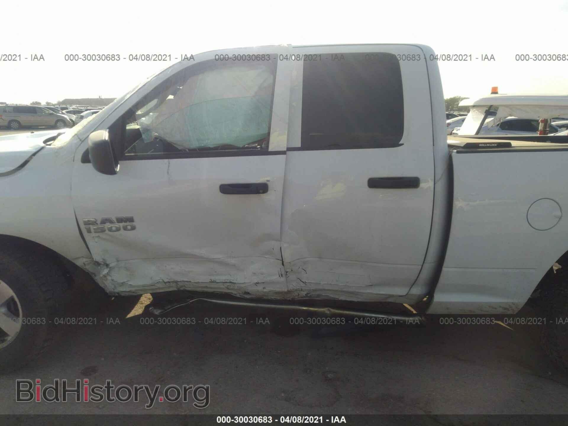 2013 RAM 1500 - VIN: 1C6RR6FP4DS570055 - Фото 6
