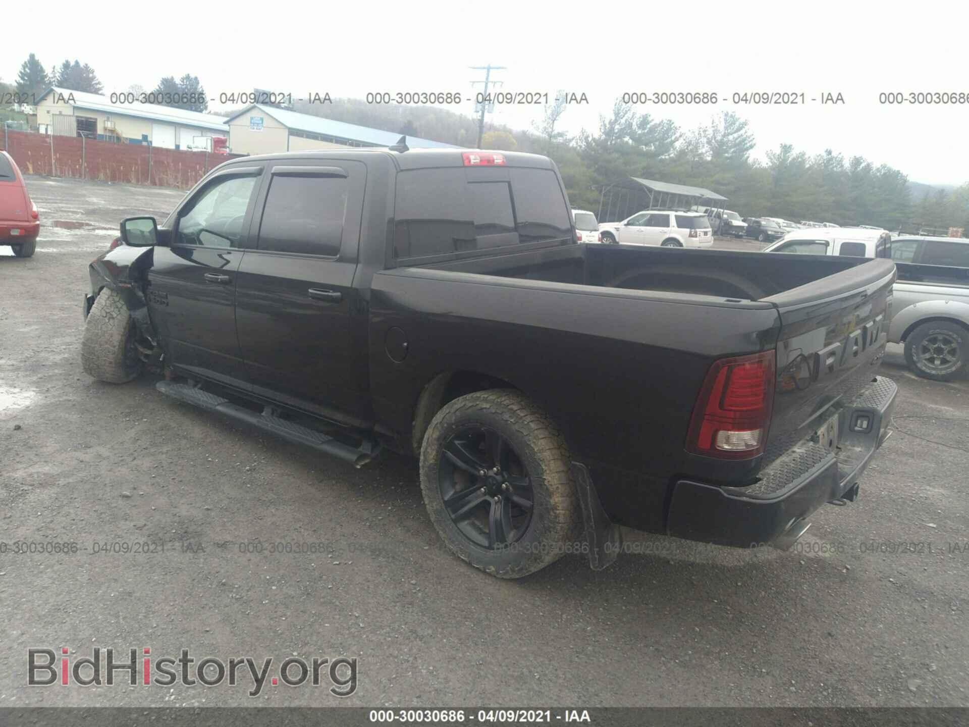 2017 RAM 1500 - VIN: 1C6RR7MT6HS788994 - Фото 3
