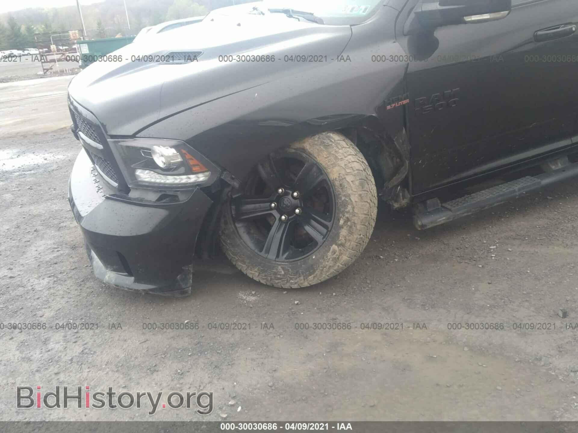 2017 RAM 1500 - VIN: 1C6RR7MT6HS788994 - Фото 6