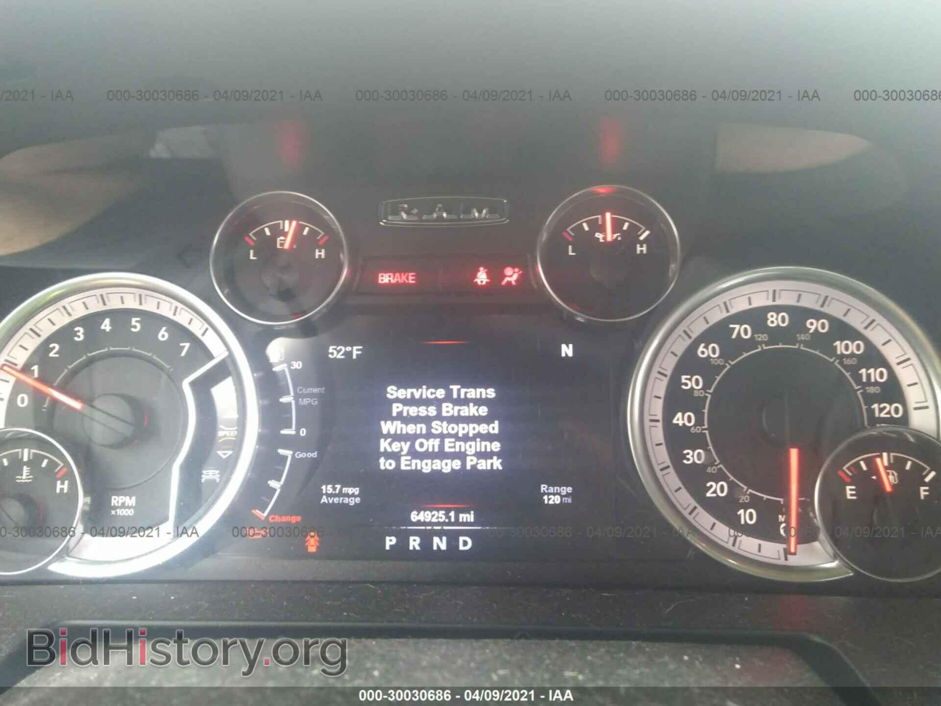 2017 RAM 1500 - VIN: 1C6RR7MT6HS788994 - Фото 7
