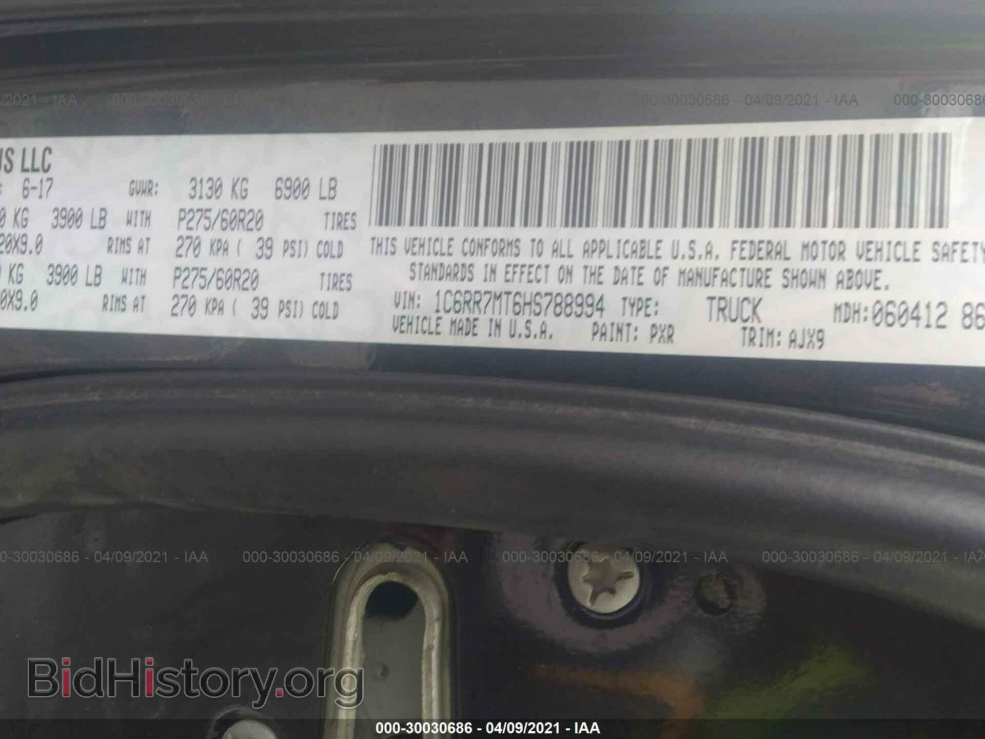 2017 RAM 1500 - VIN: 1C6RR7MT6HS788994 - Фото 9