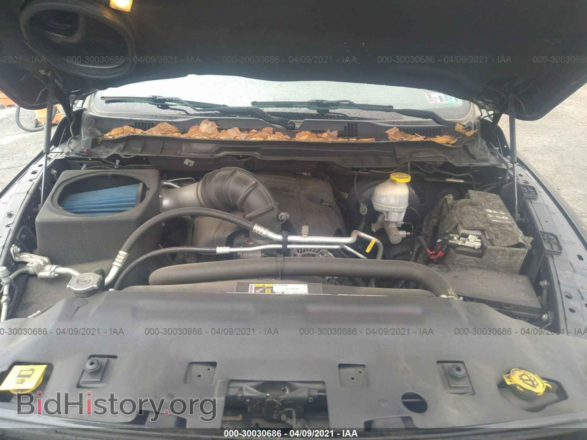 2017 RAM 1500 - VIN: 1C6RR7MT6HS788994 - Фото 10