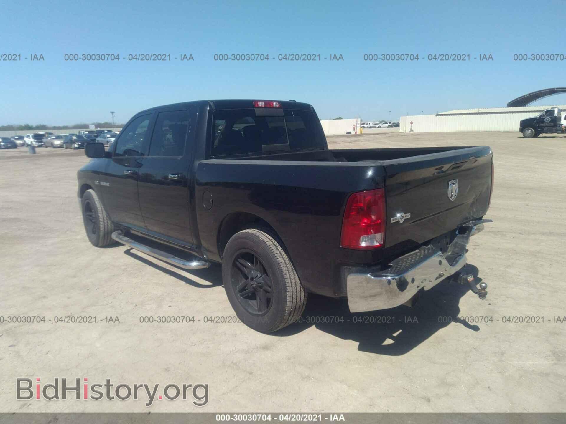 2010 DODGE RAM 1500 - VIN: 1D7RB1CT4AS178499 - Фото 3