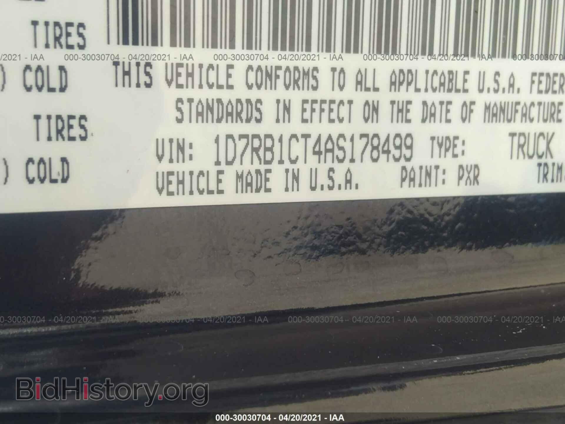 2010 DODGE RAM 1500 - VIN: 1D7RB1CT4AS178499 - Фото 9
